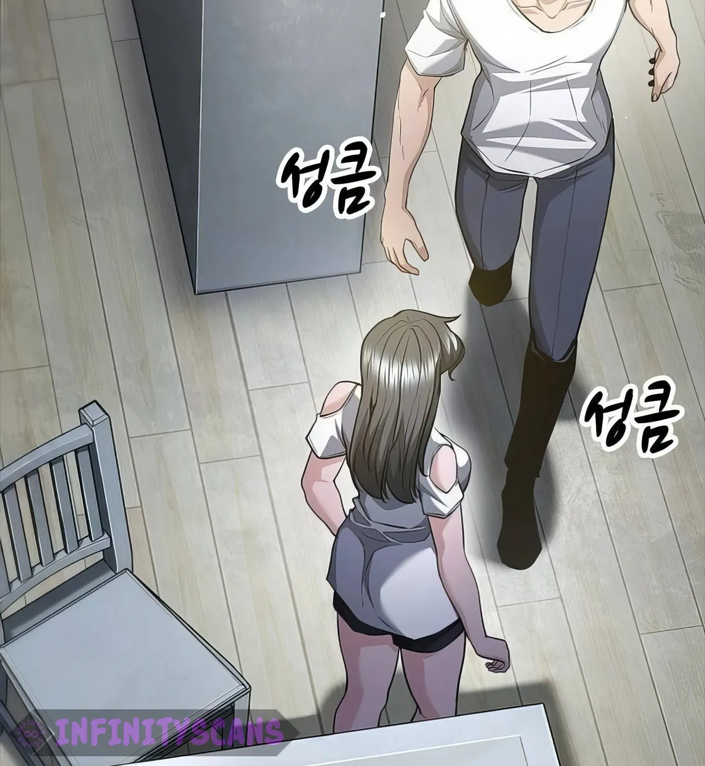 Read Secret Player chapter 102 image 151 on Lezhin