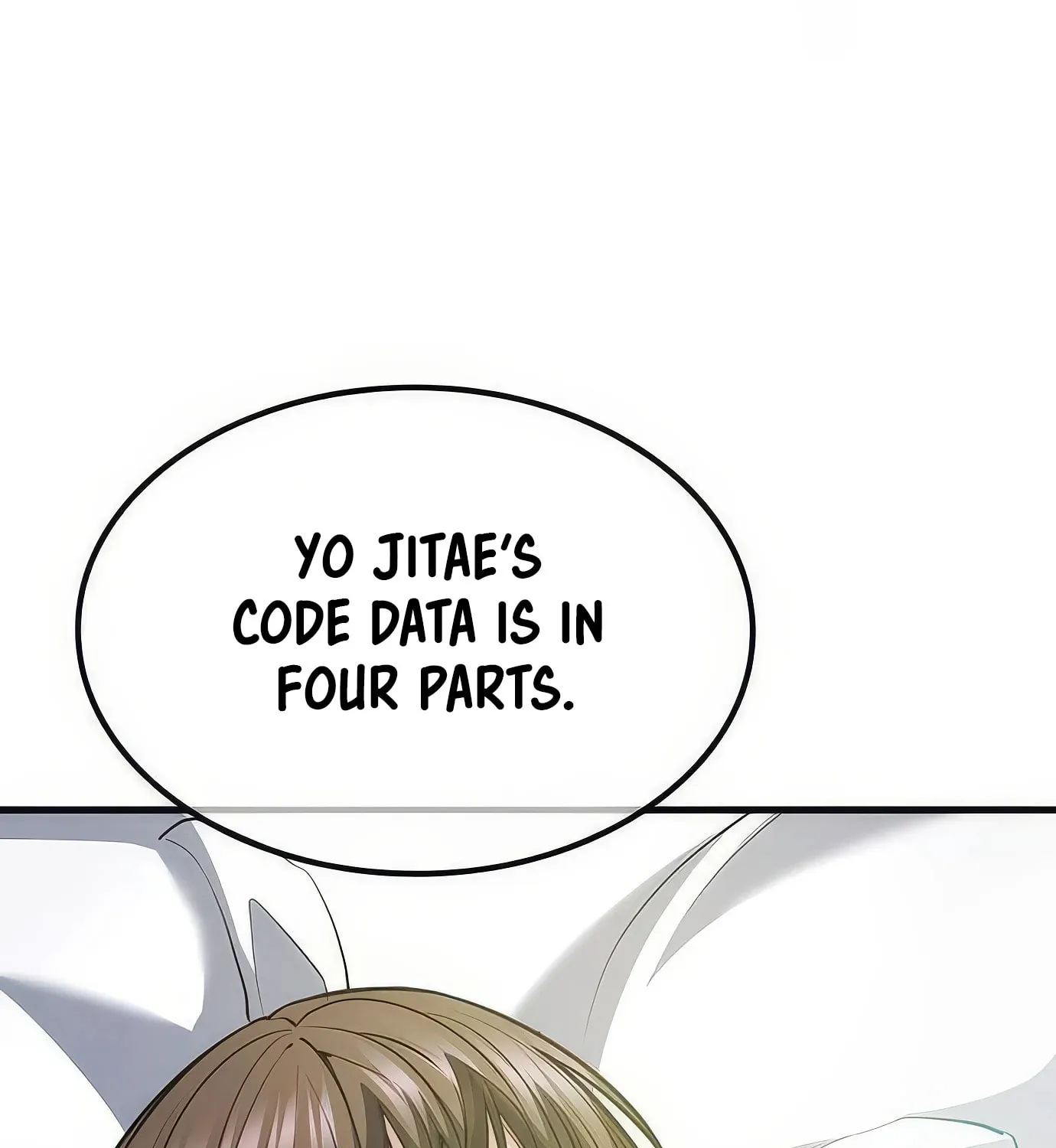 Read Secret Player chapter 102 image 185 on Lezhin