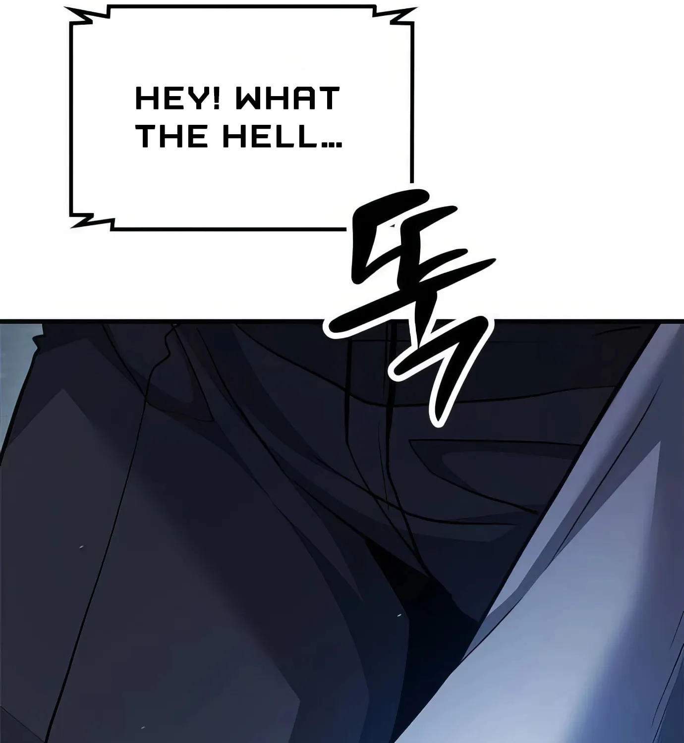 Read Secret Player chapter 102 image 218 on Lezhin
