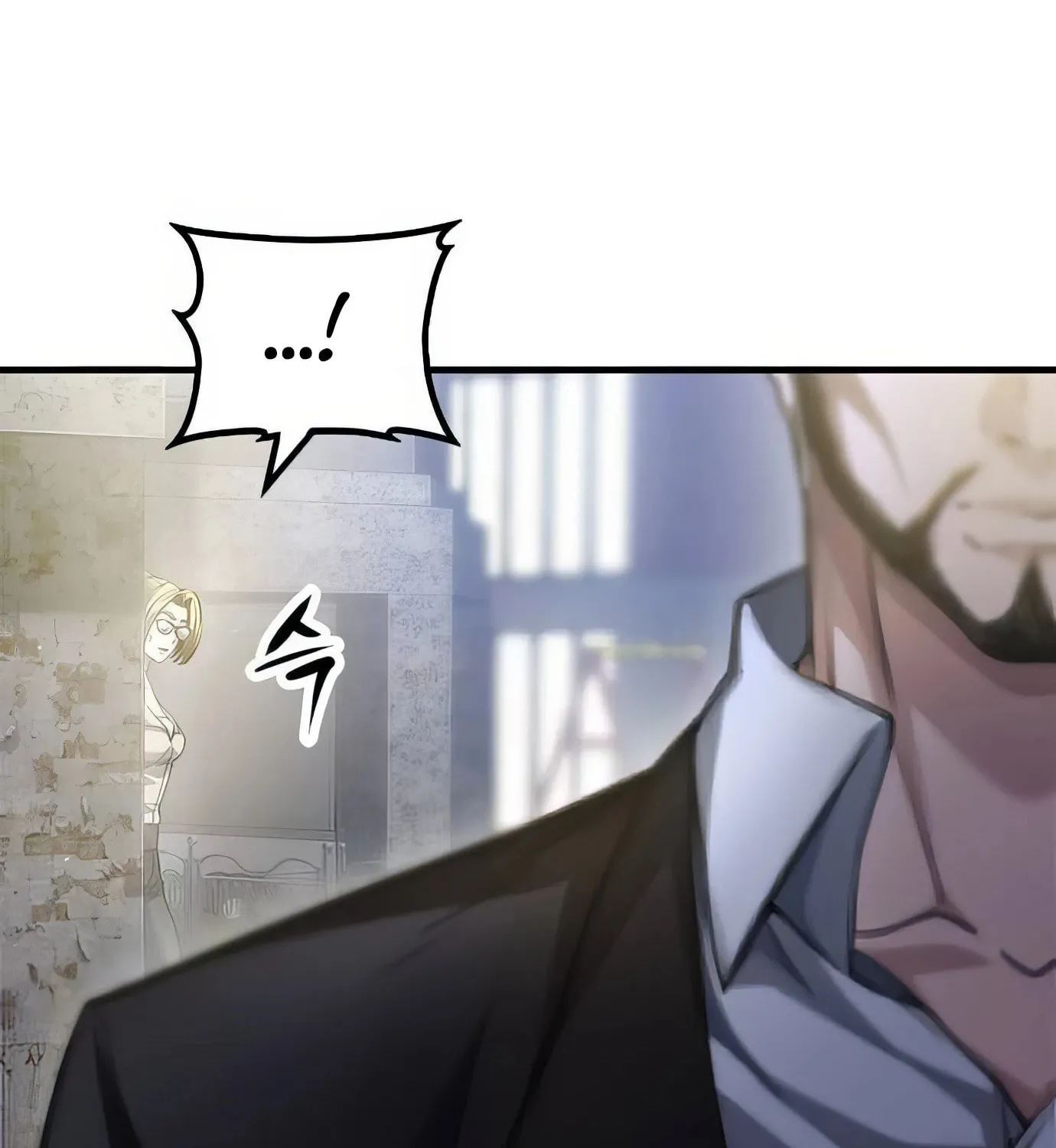 Read Secret Player chapter 102 image 23 on Lezhin