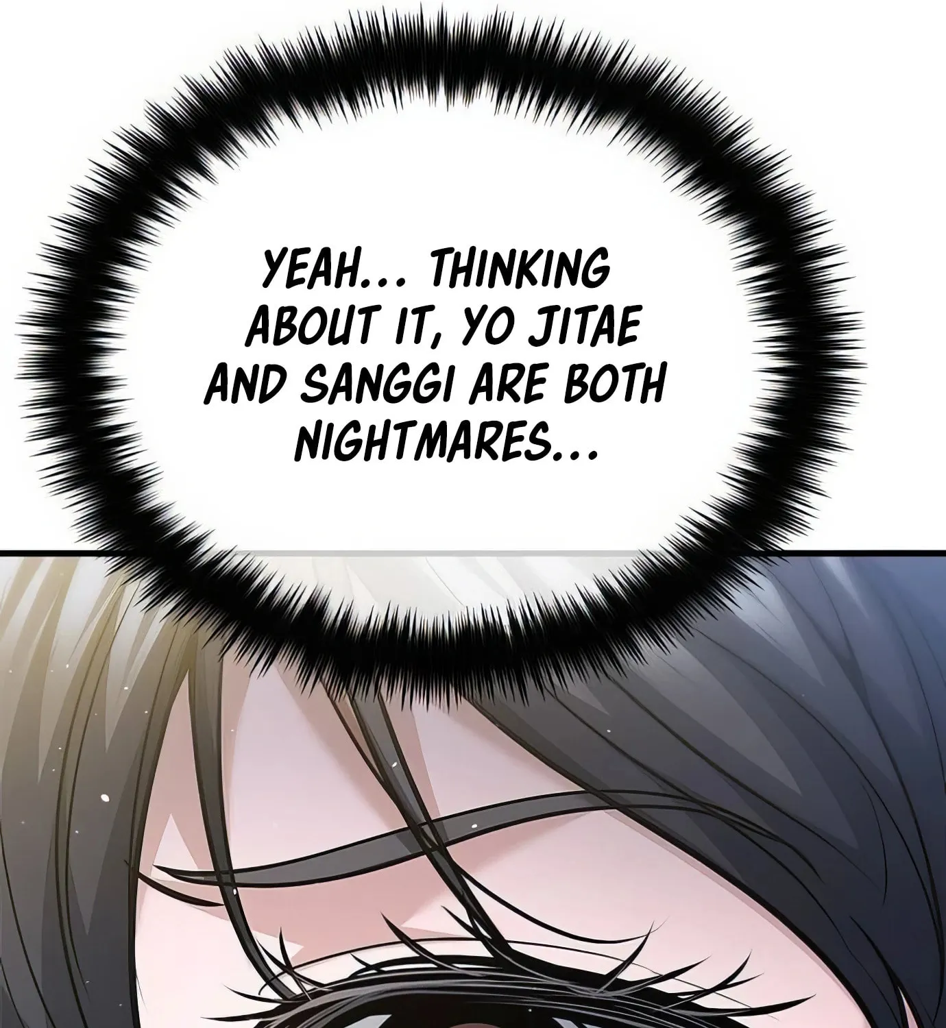 Read Secret Player chapter 102 image 60 on Lezhin