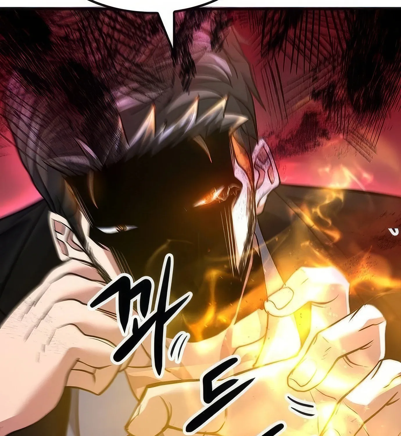 Read Secret Player chapter 103 image 106 on Lezhin