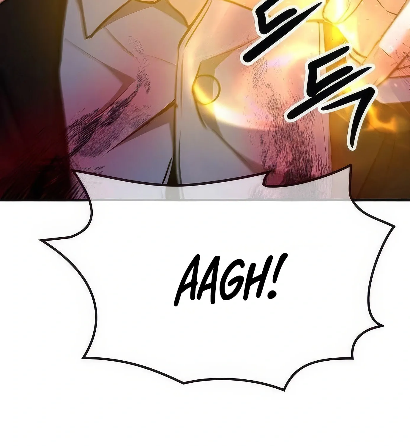 Read Secret Player chapter 103 image 107 on Lezhin