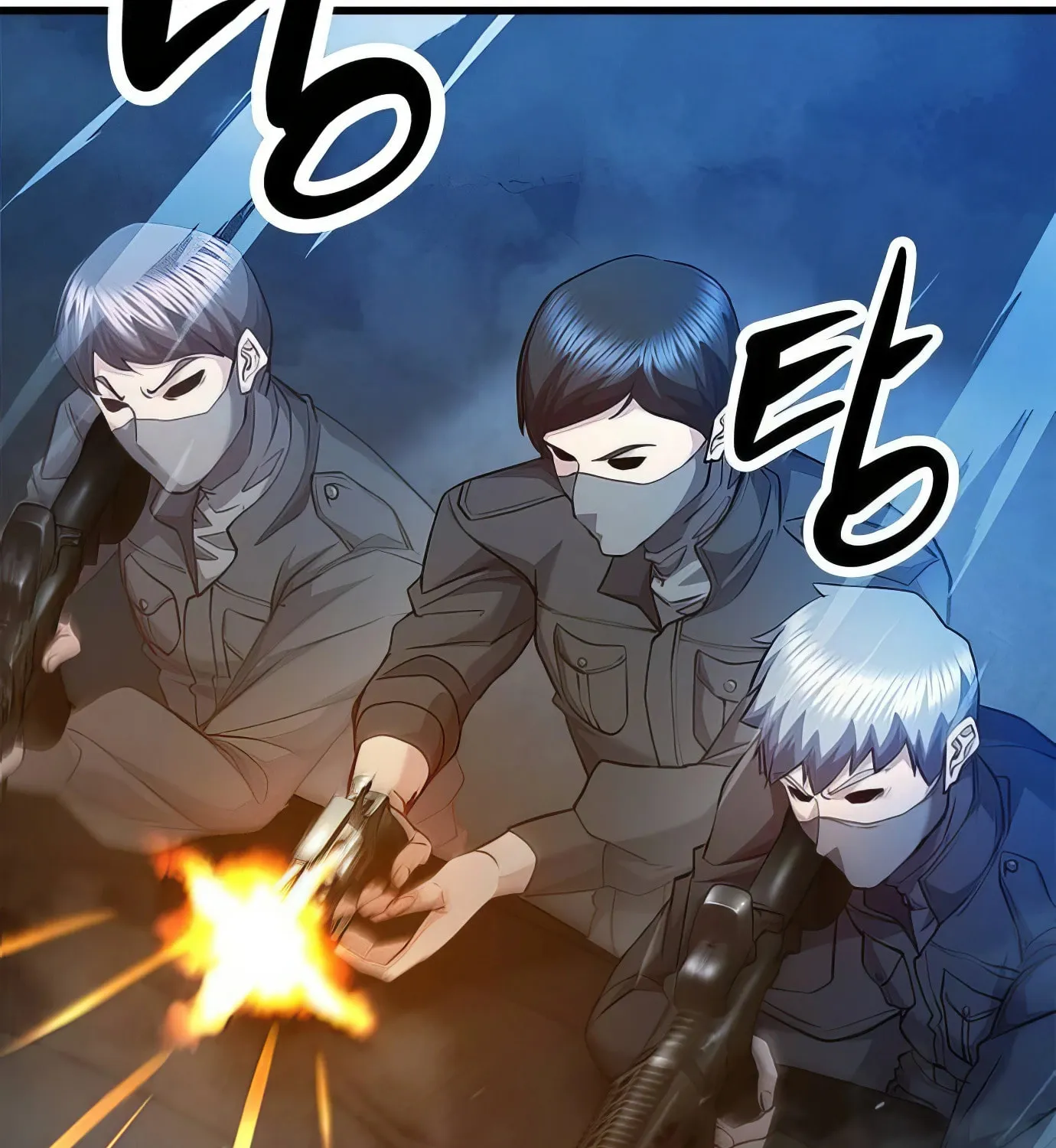 Read Secret Player chapter 103 image 13 on Lezhin