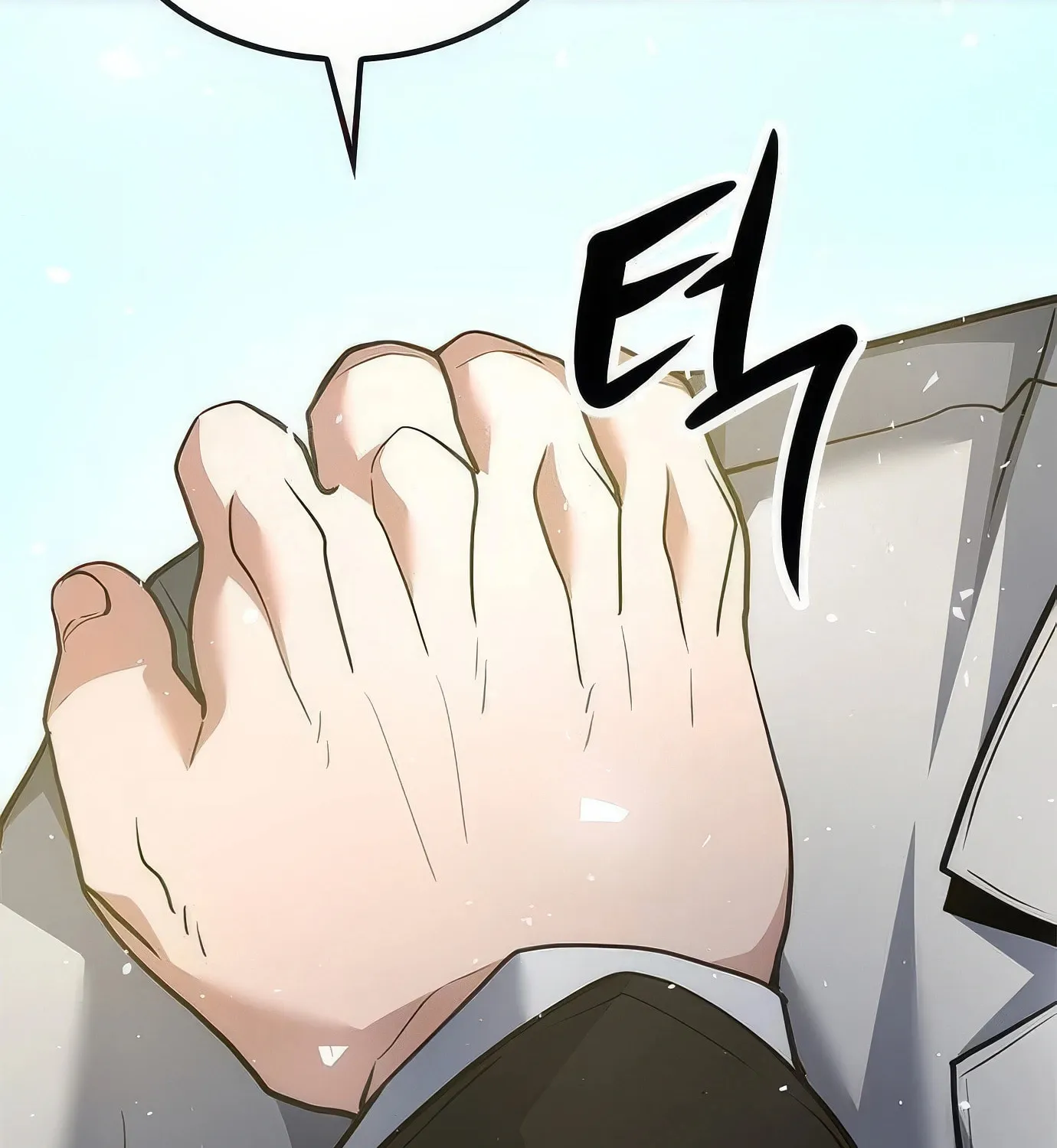 Read Secret Player chapter 103 image 139 on Lezhin