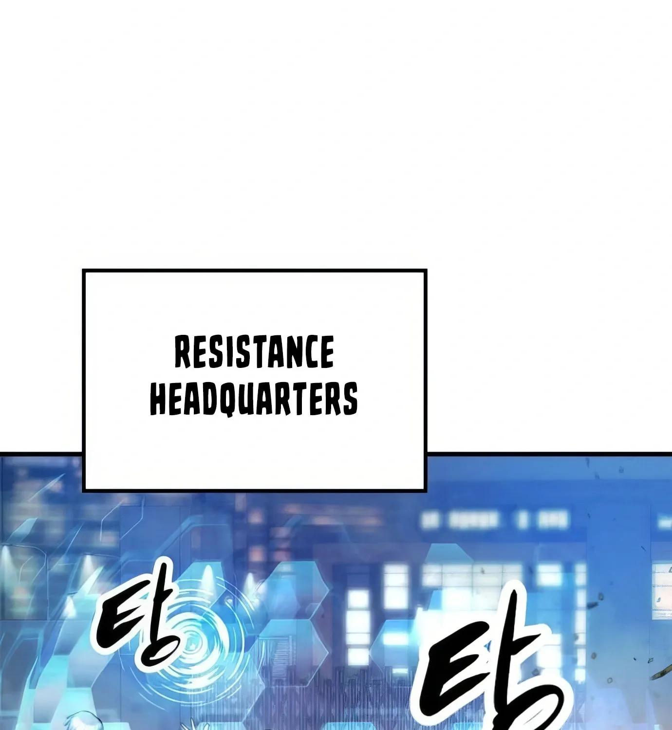 Read Secret Player chapter 103 image 15 on Lezhin