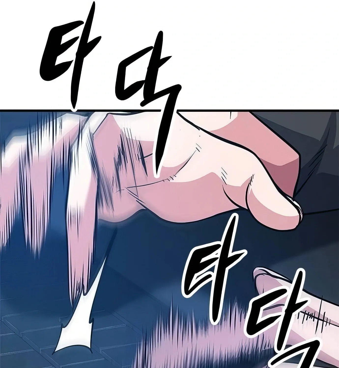 Read Secret Player chapter 103 image 150 on Lezhin