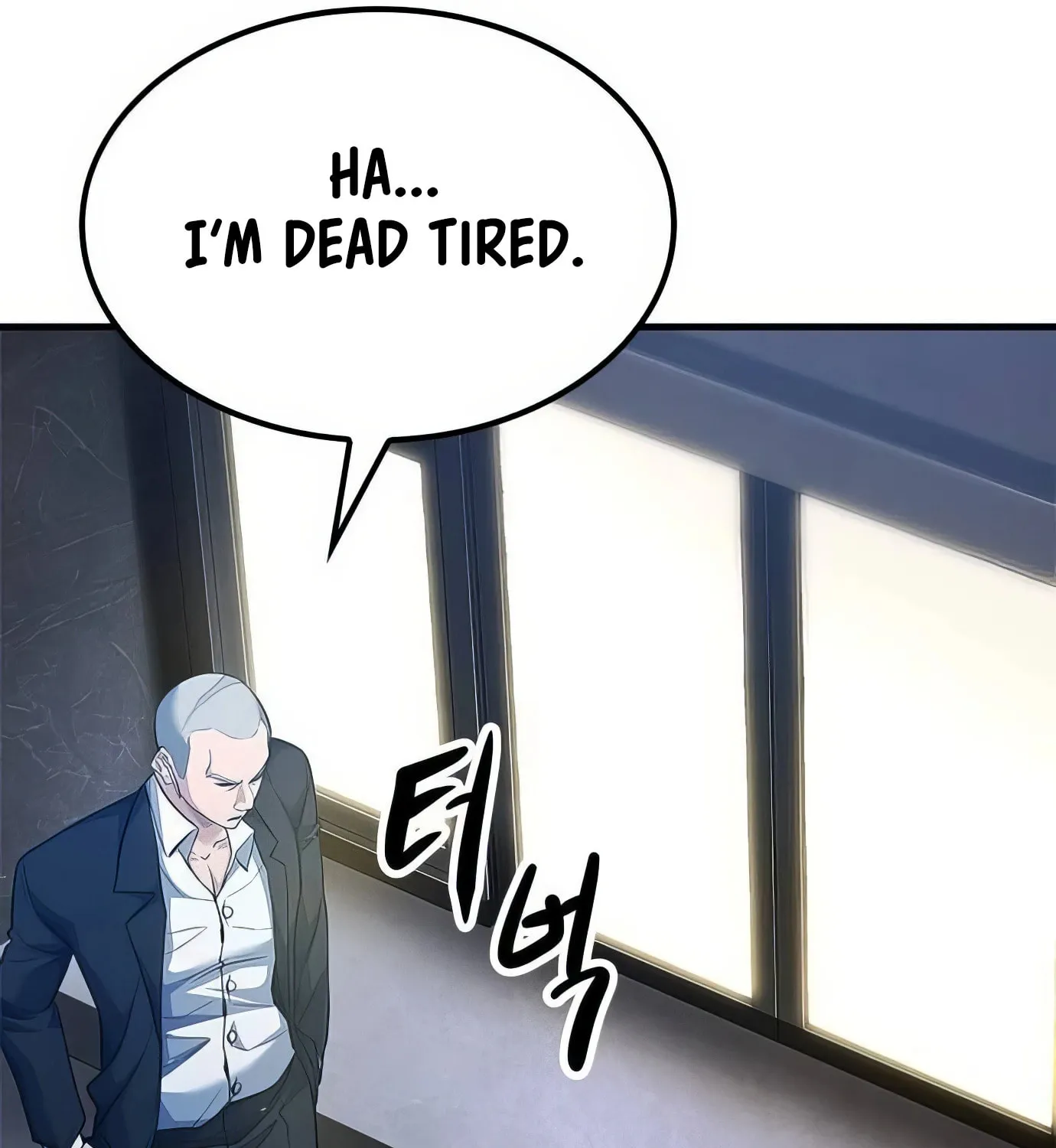 Read Secret Player chapter 103 image 187 on Lezhin