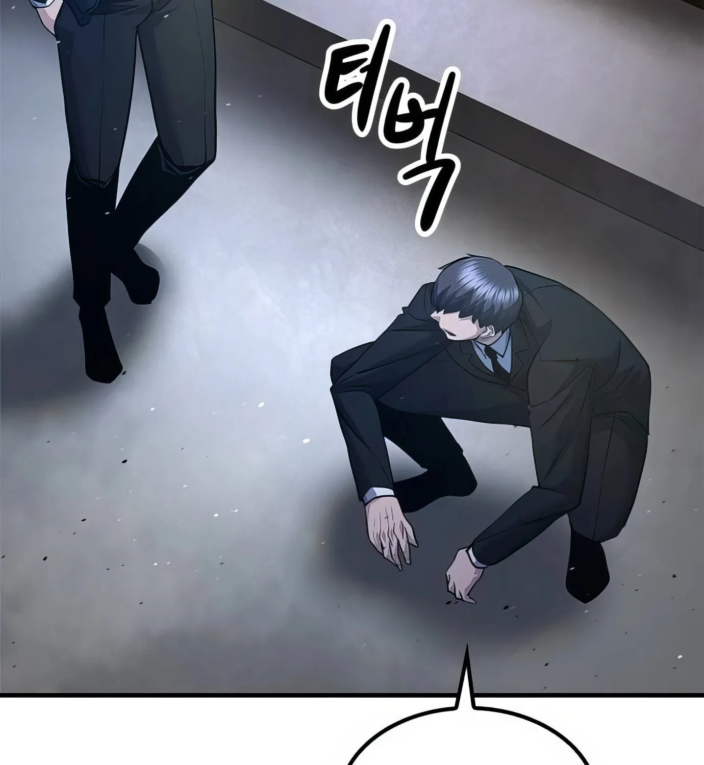 Read Secret Player chapter 103 image 188 on Lezhin