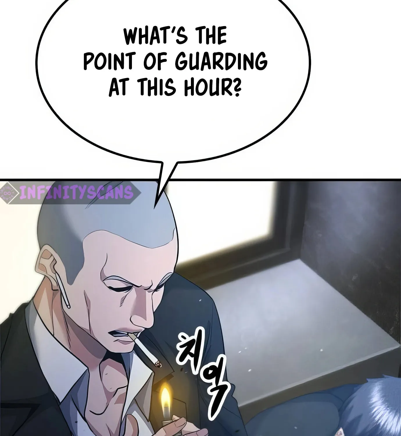 Read Secret Player chapter 103 image 190 on Lezhin