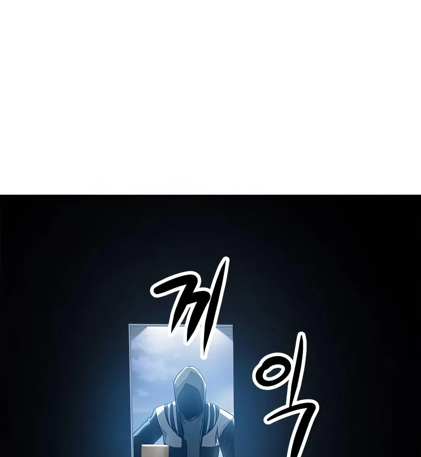 Read Secret Player chapter 103 image 220 on Lezhin