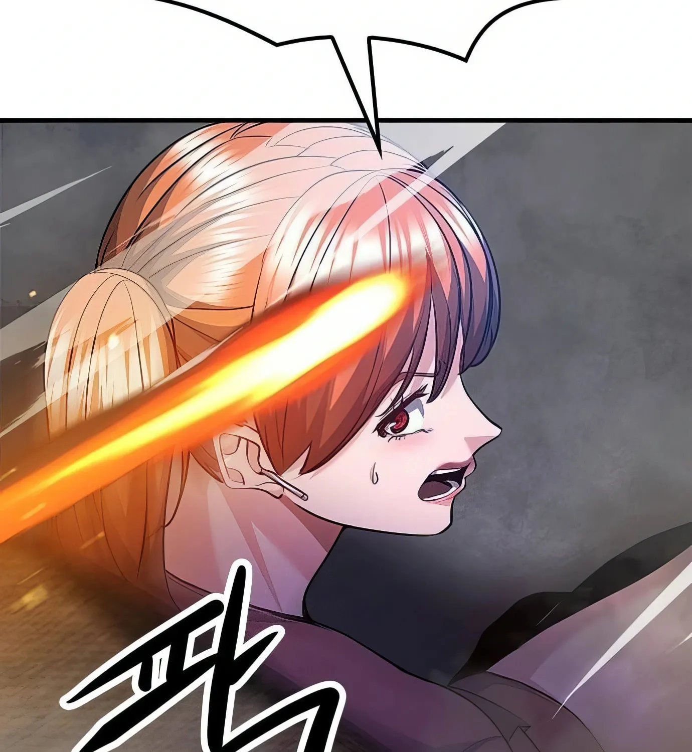 Read Secret Player chapter 103 image 23 on Lezhin