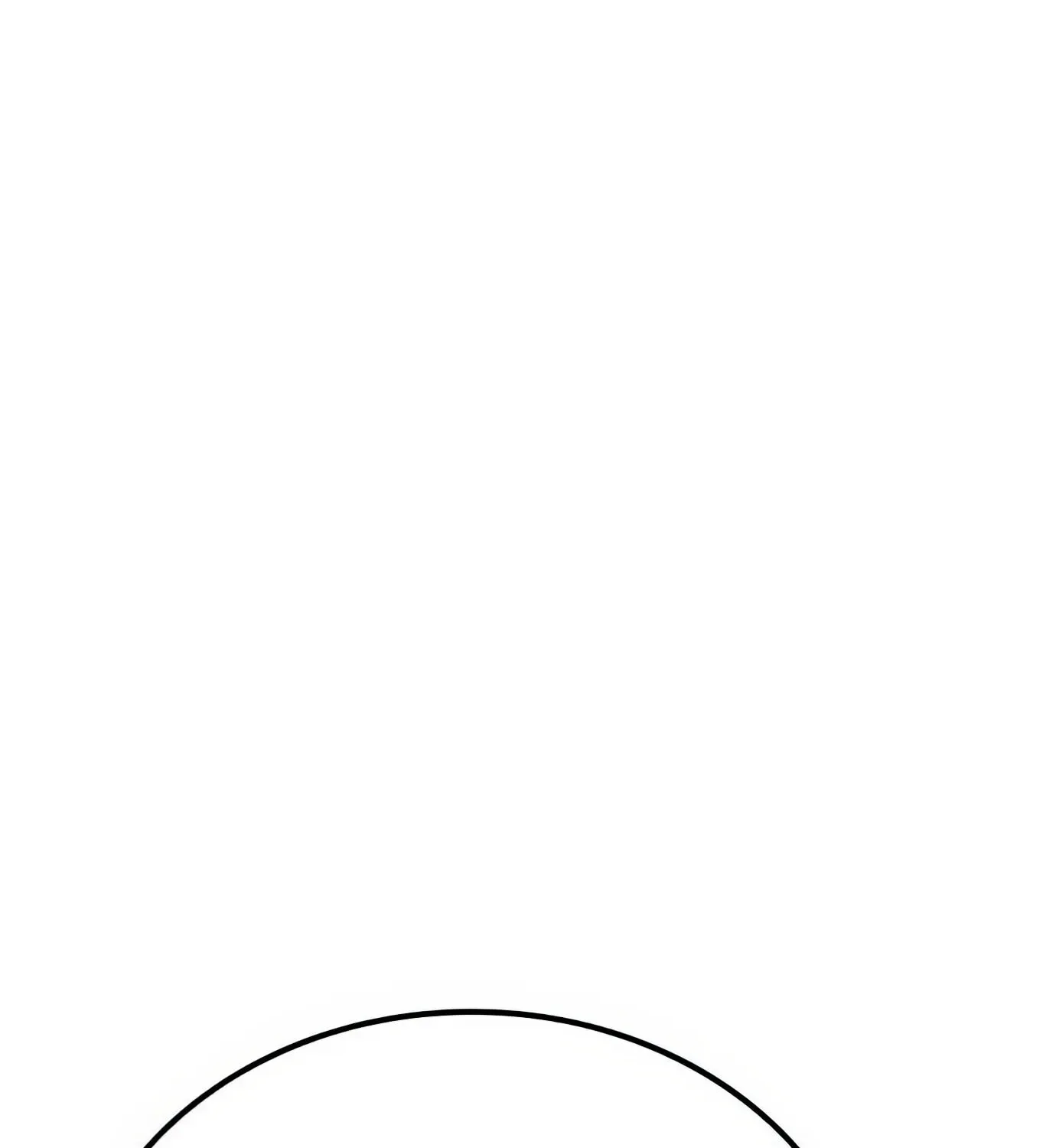 Read Secret Player chapter 103 image 230 on Lezhin