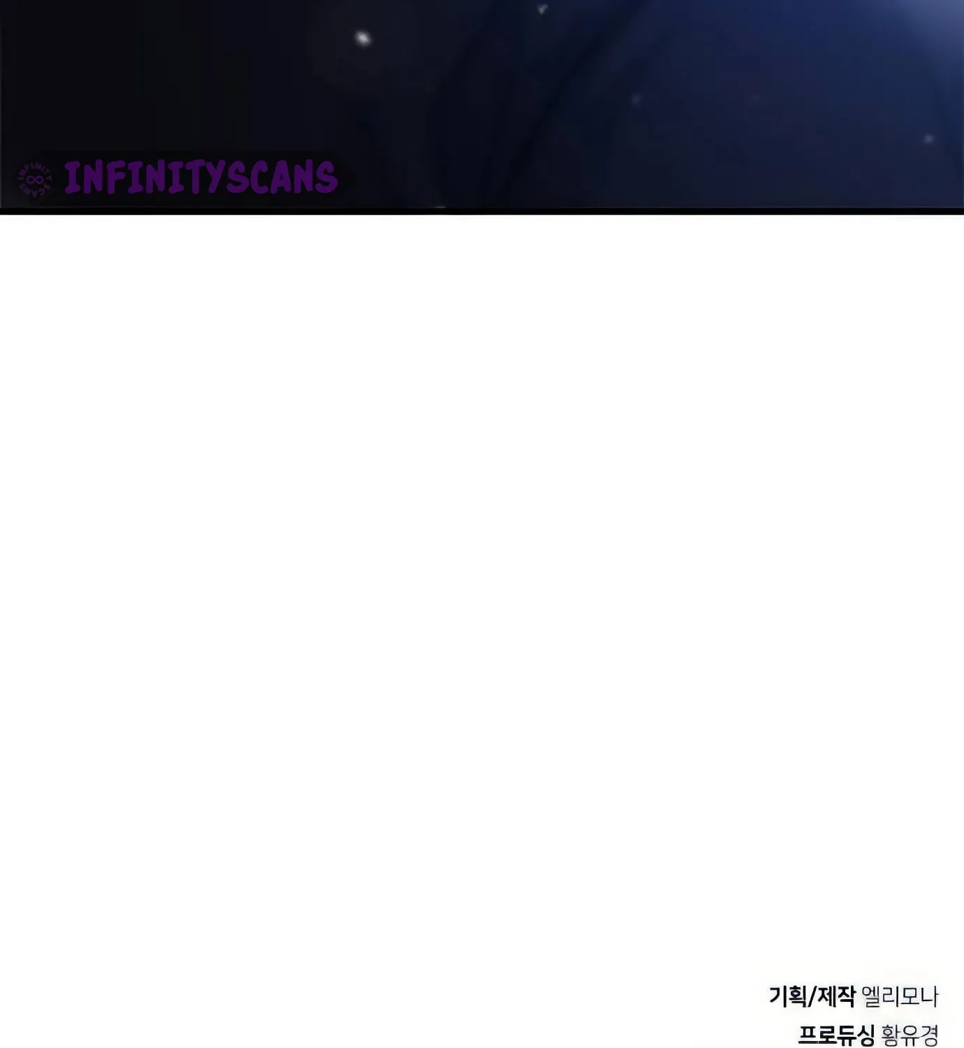 Read Secret Player chapter 103 image 240 on Lezhin