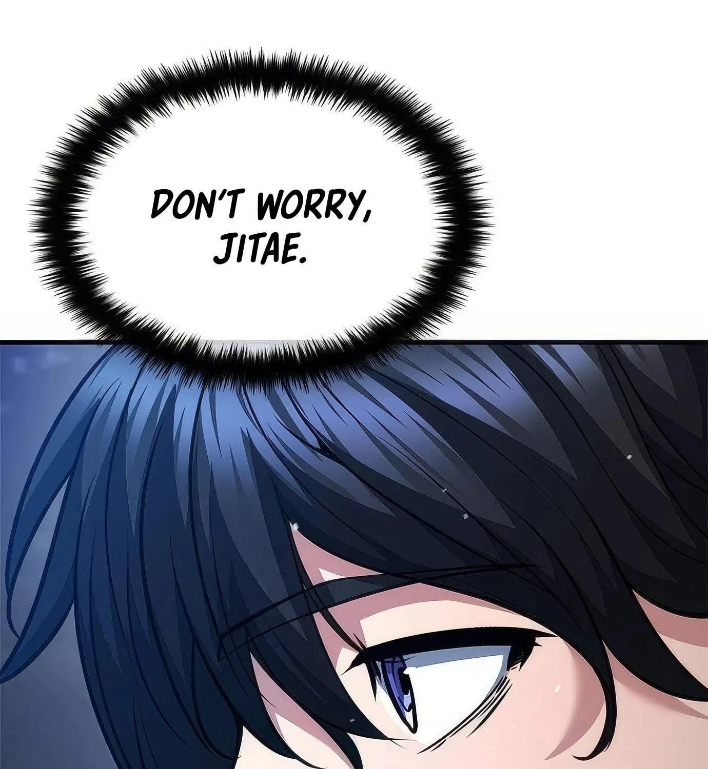 Read Secret Player chapter 103 image 4 on Lezhin