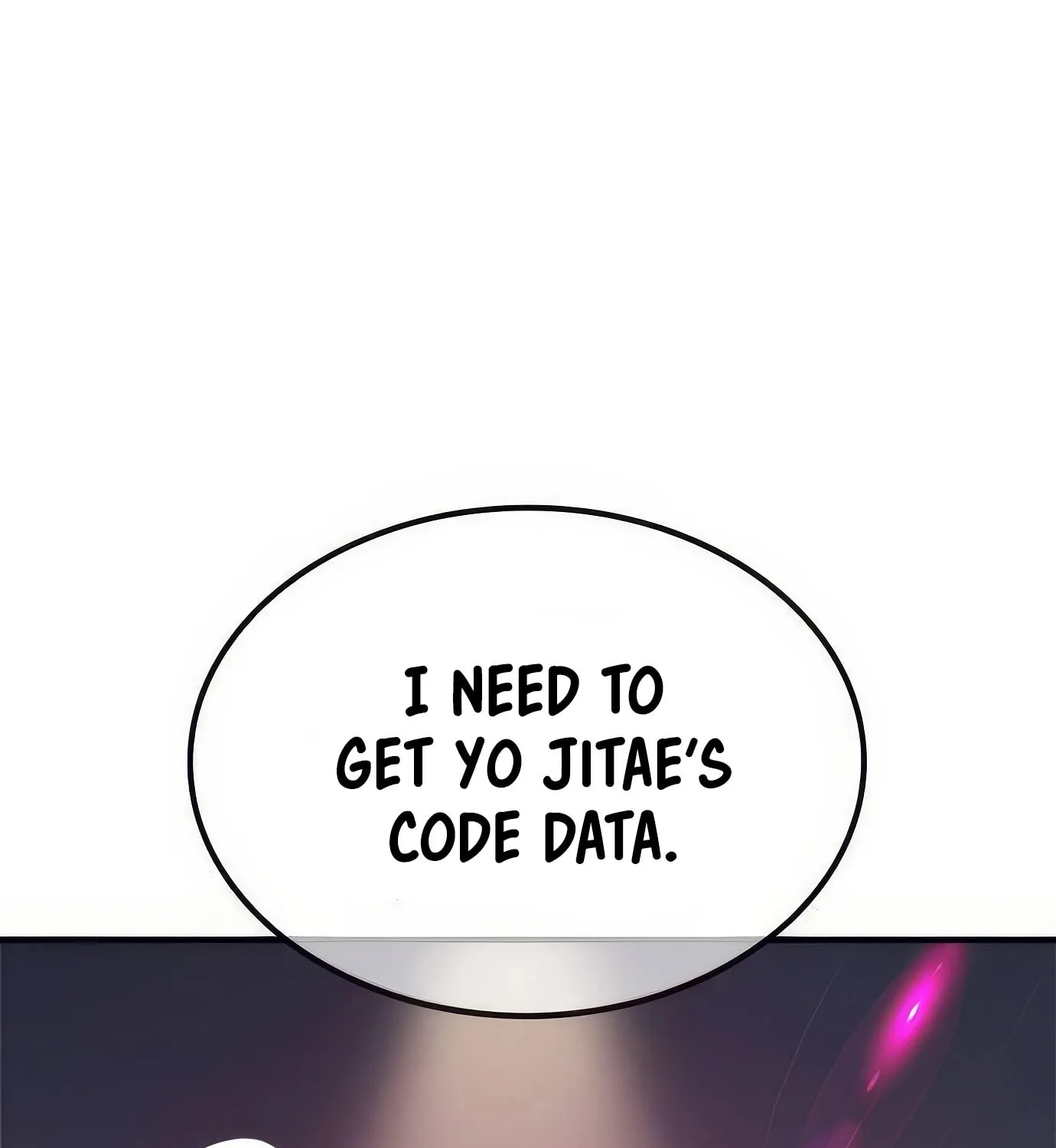 Read Secret Player chapter 103 image 63 on Lezhin