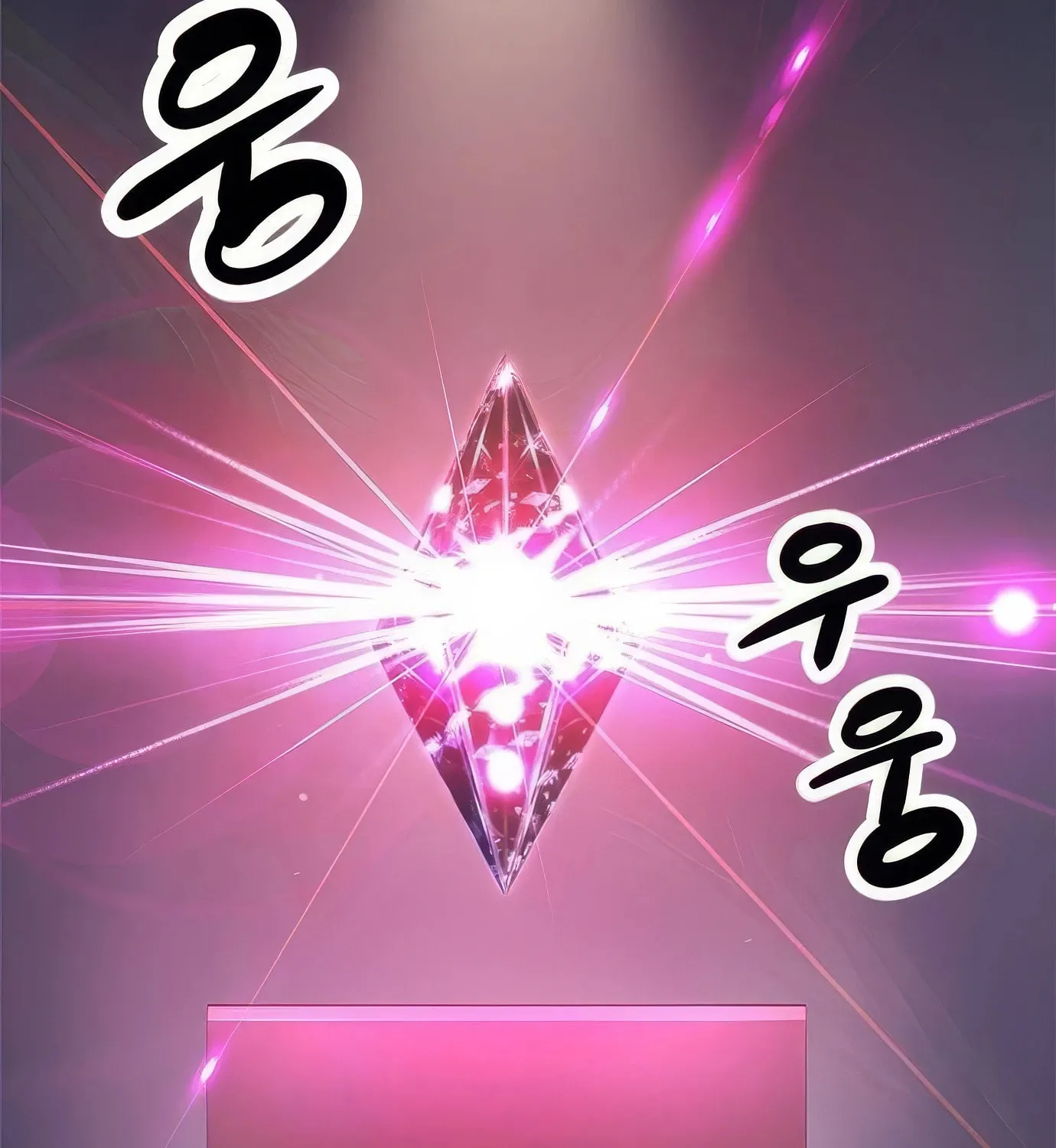 Read Secret Player chapter 103 image 64 on Lezhin