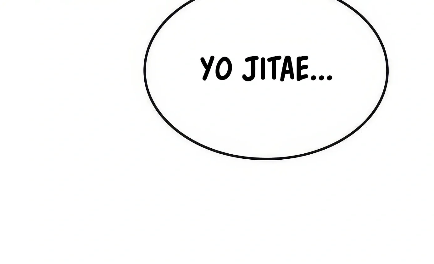 Read Secret Player chapter 103 image 83 on Lezhin