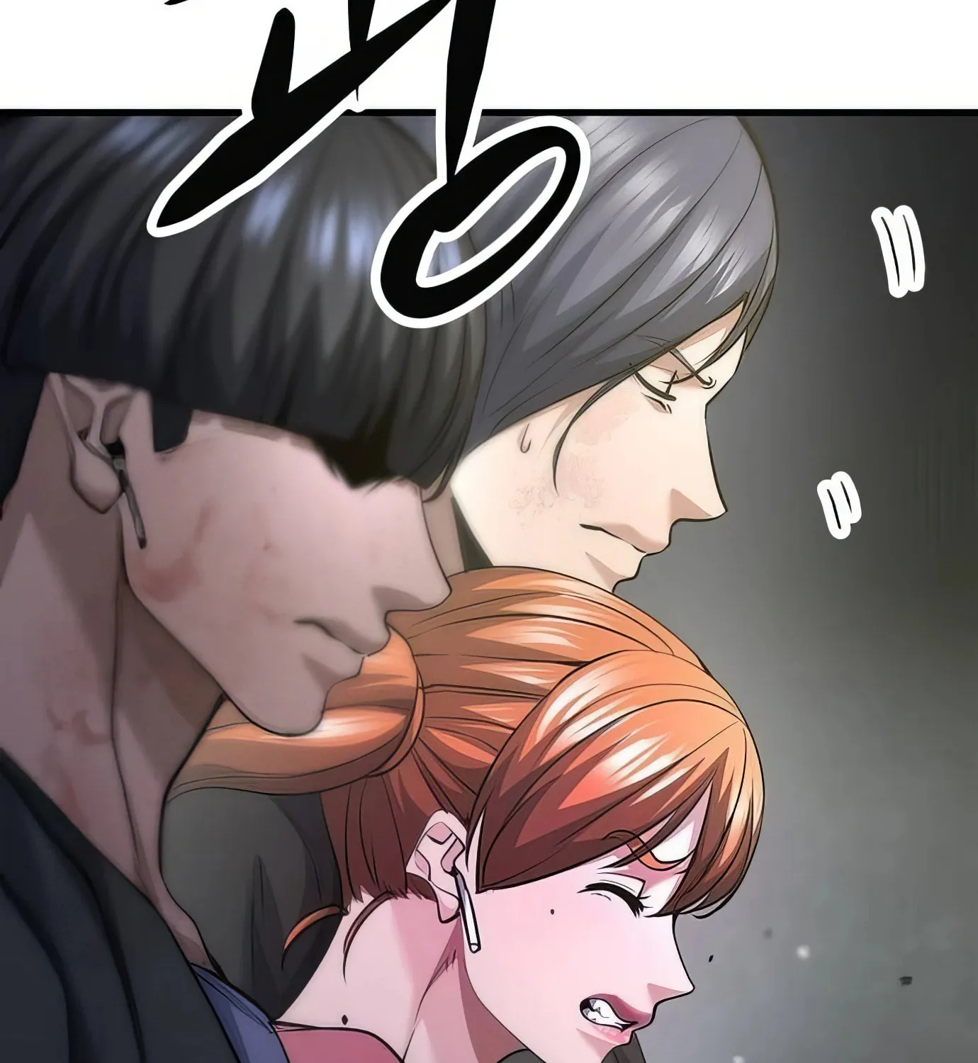 Read Secret Player chapter 103 image 89 on Lezhin