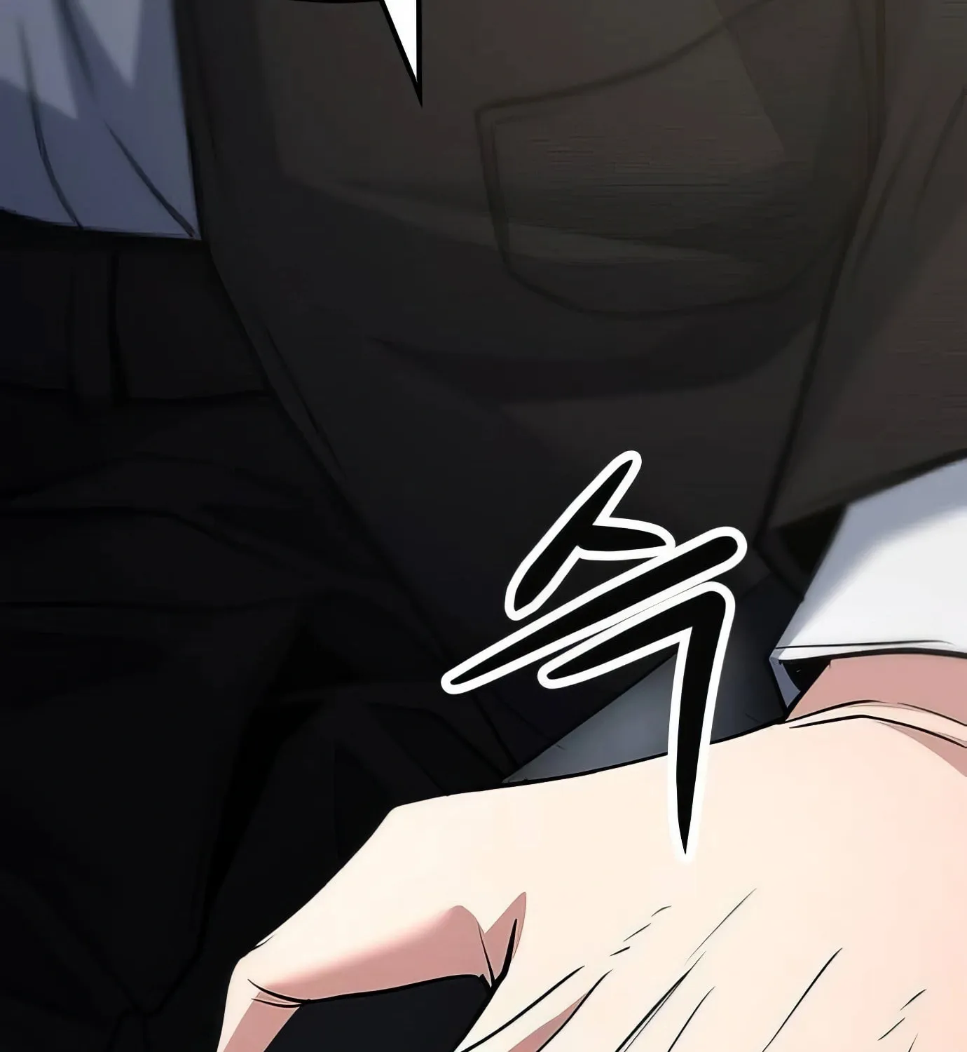 Read Secret Player chapter 103 image 96 on Lezhin