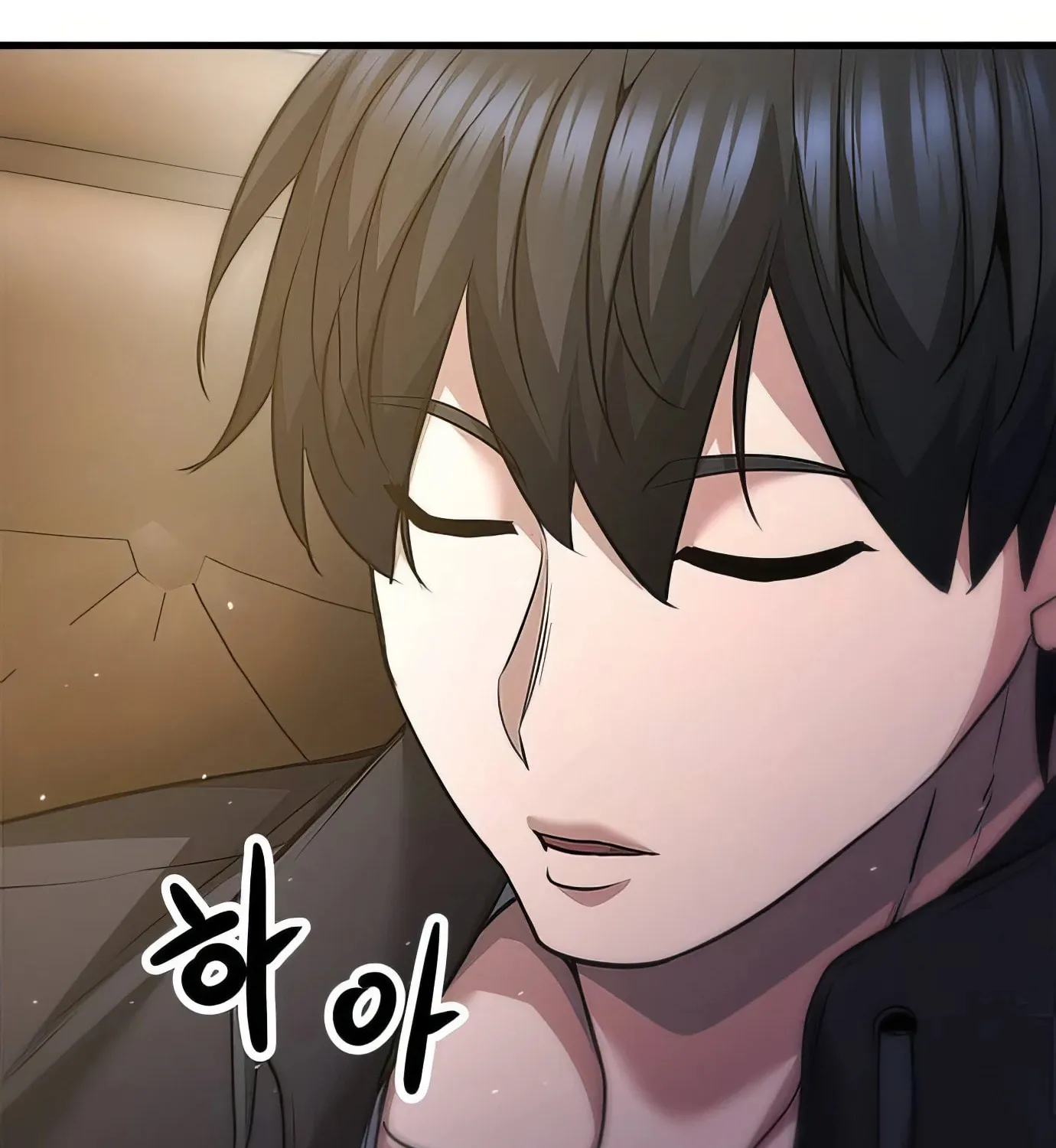 Read Secret Player chapter 104 image 109 on Lezhin