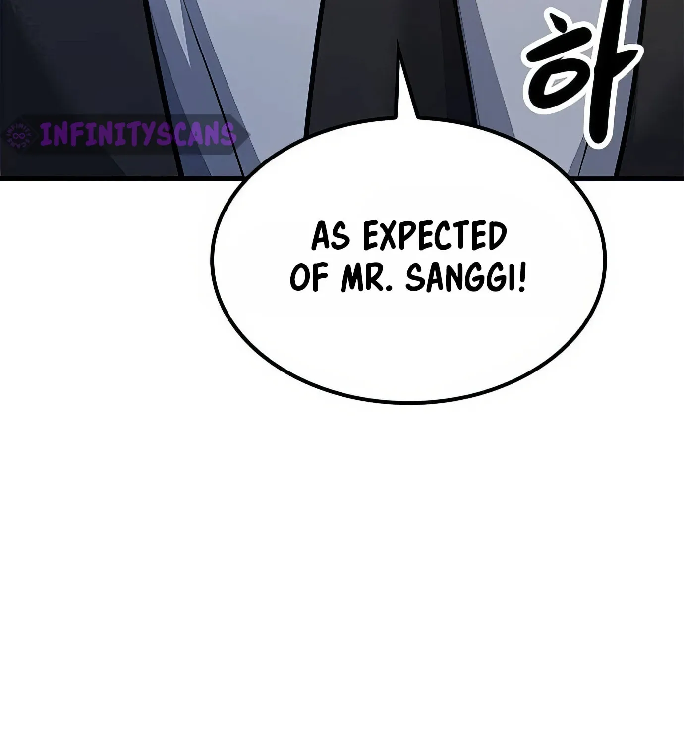 Read Secret Player chapter 104 image 117 on Lezhin