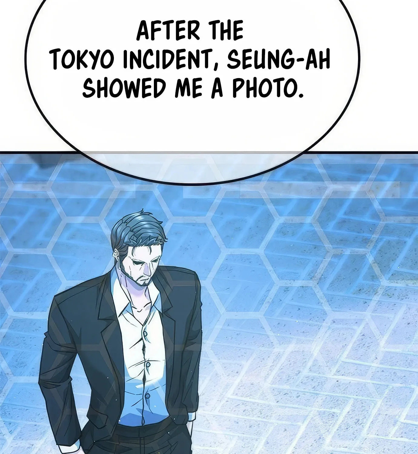 Read Secret Player chapter 104 image 140 on Lezhin