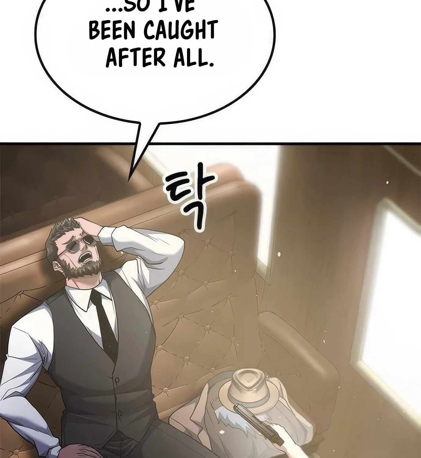 Read Secret Player chapter 104 image 147 on Lezhin