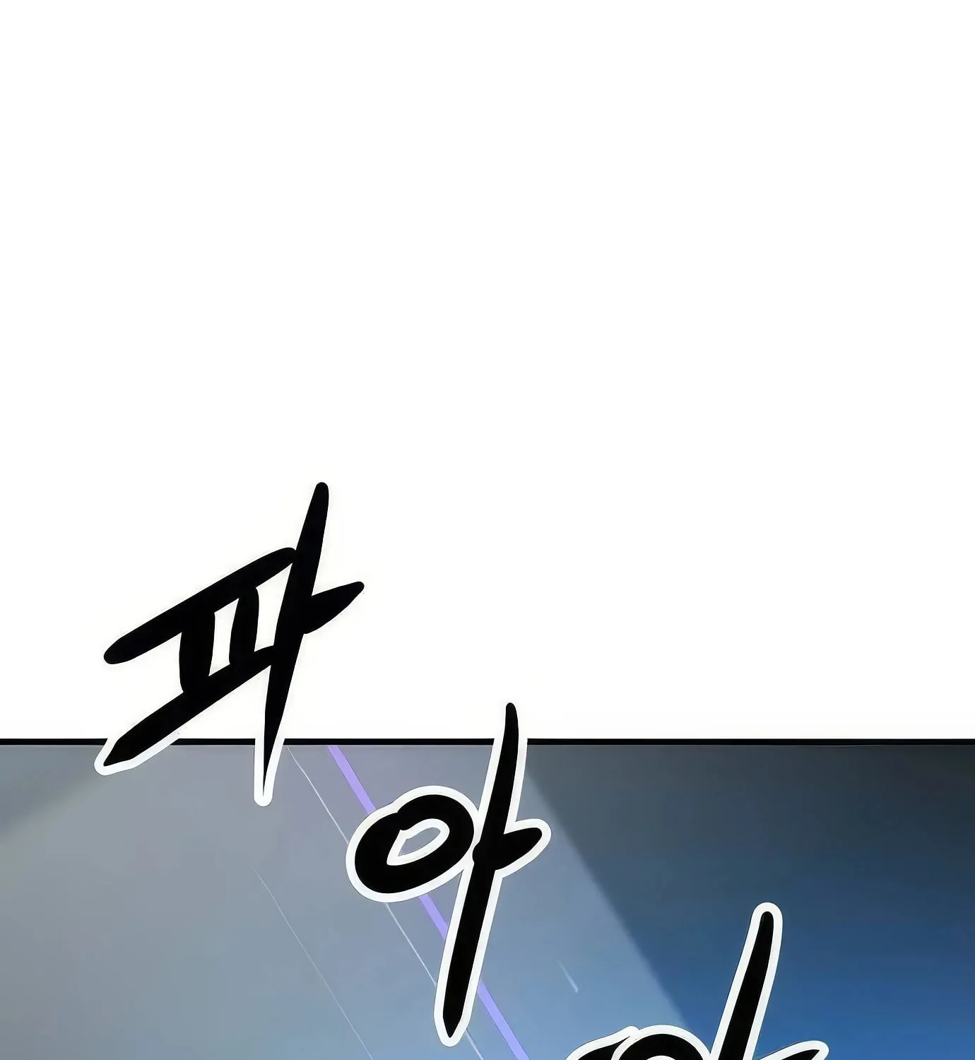 Read Secret Player chapter 104 image 16 on Lezhin