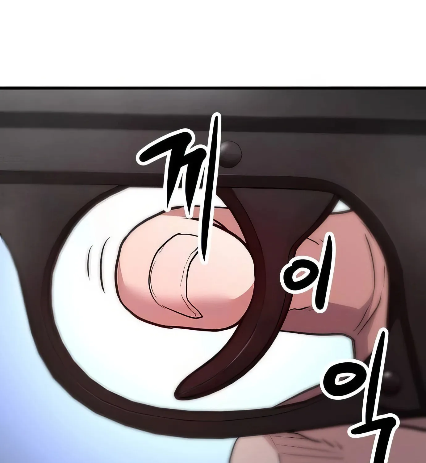 Read Secret Player chapter 104 image 166 on Lezhin