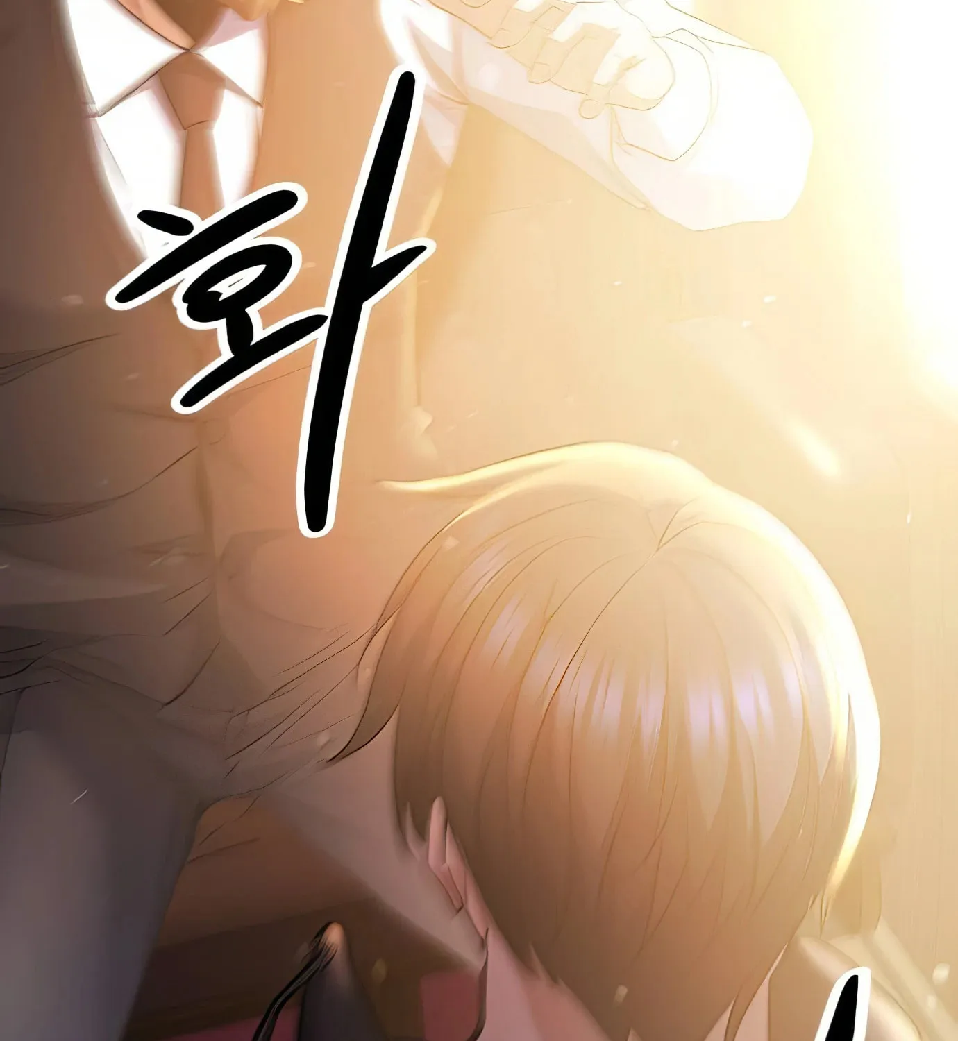 Read Secret Player chapter 104 image 169 on Lezhin