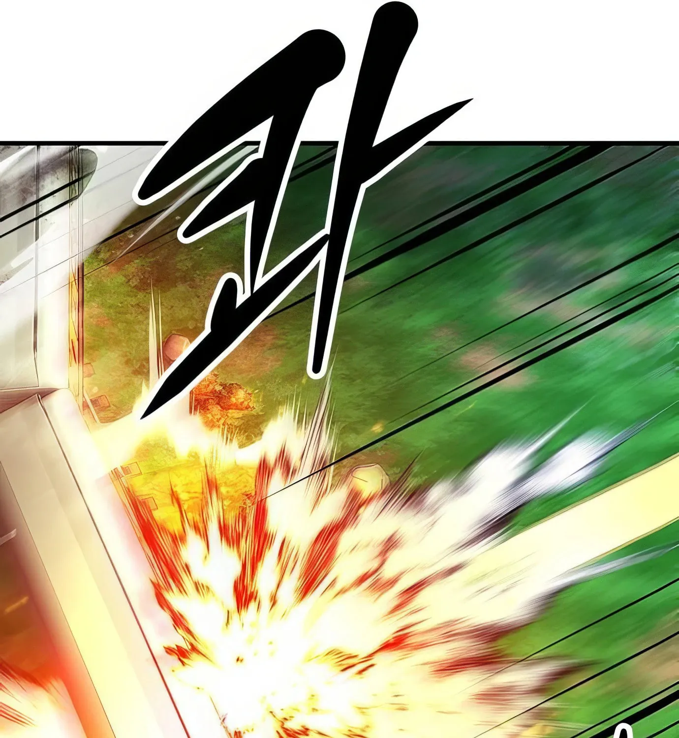 Read Secret Player chapter 104 image 172 on Lezhin