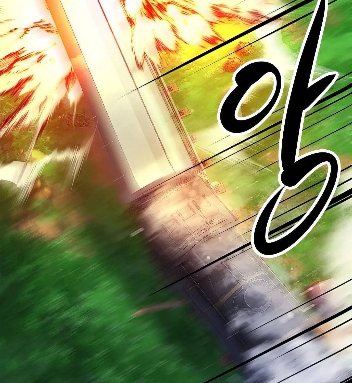 Read Secret Player chapter 104 image 173 on Lezhin