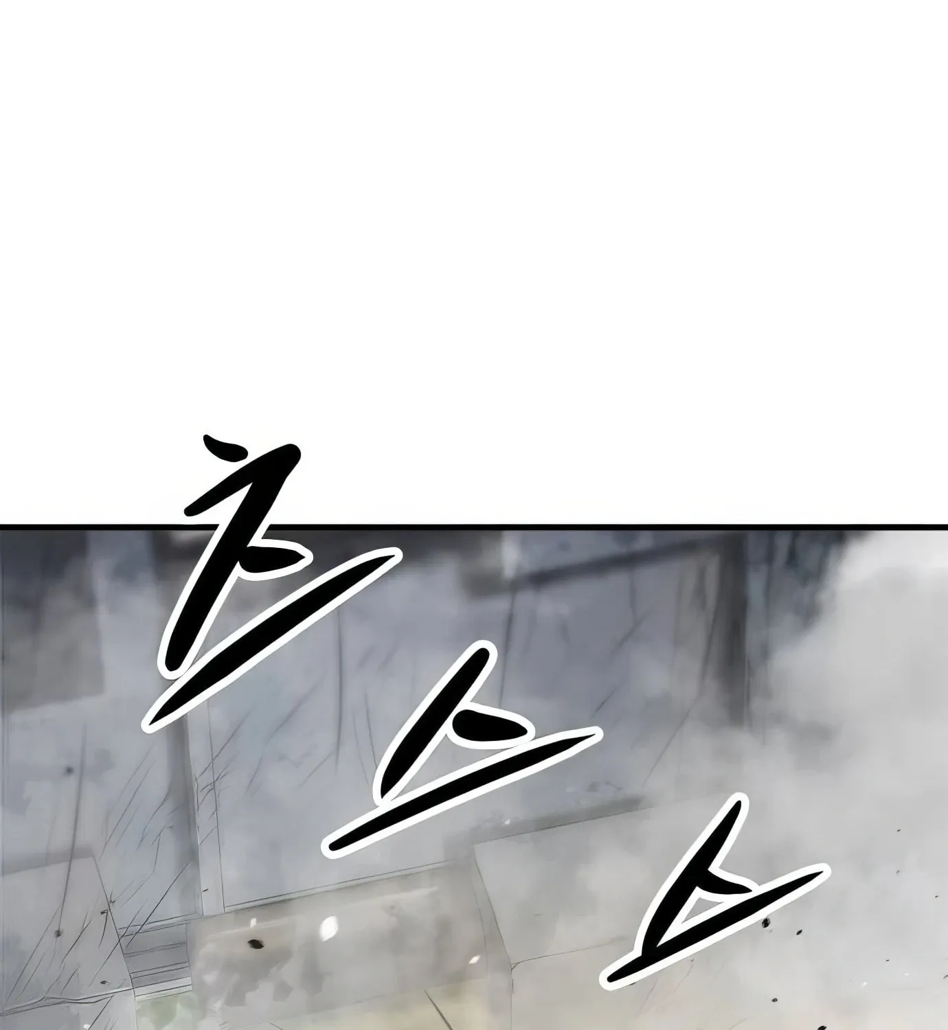 Read Secret Player chapter 104 image 176 on Lezhin