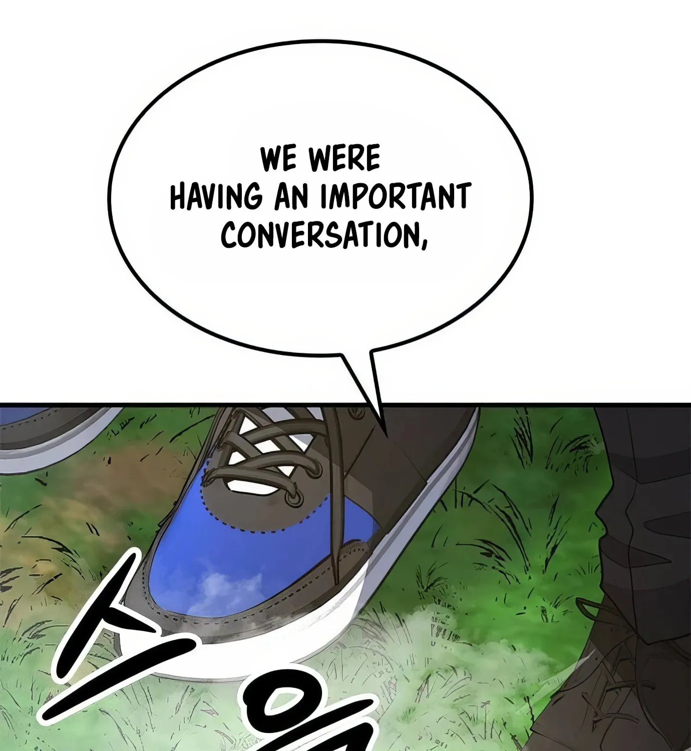 Read Secret Player chapter 104 image 182 on Lezhin