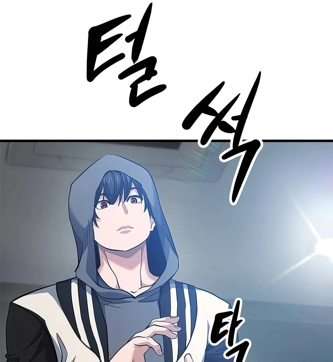 Read Secret Player chapter 104 image 19 on Lezhin