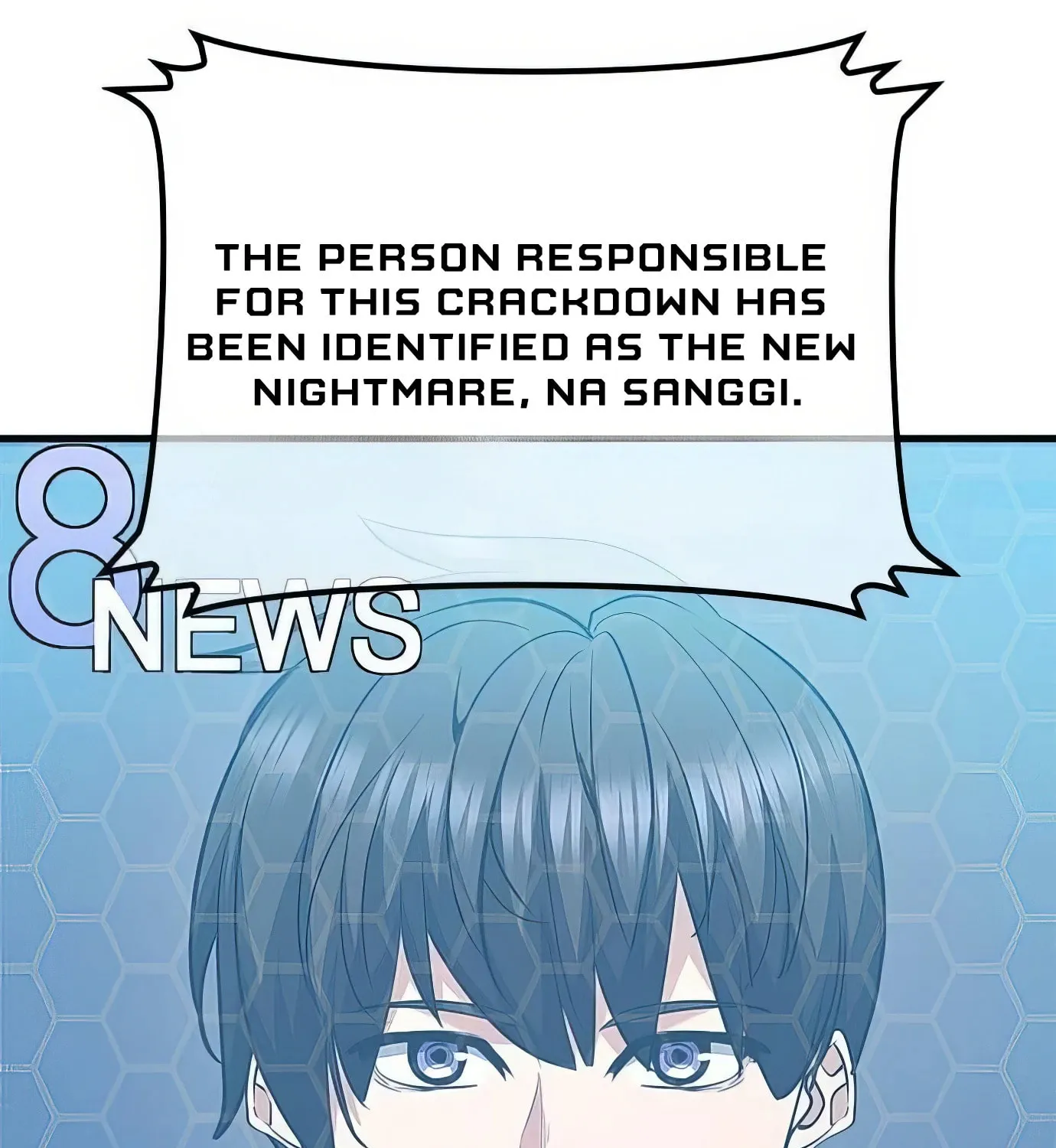 Read Secret Player chapter 104 image 39 on Lezhin