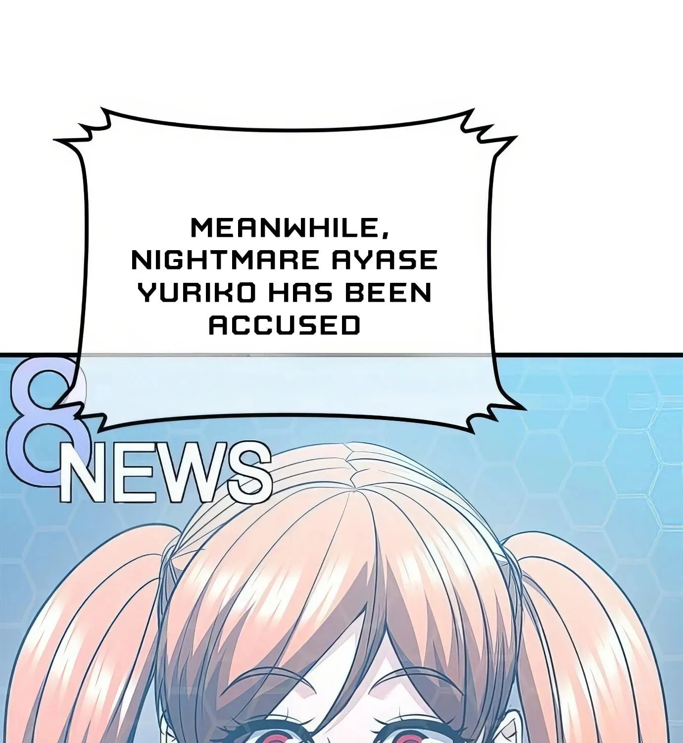 Read Secret Player chapter 104 image 42 on Lezhin