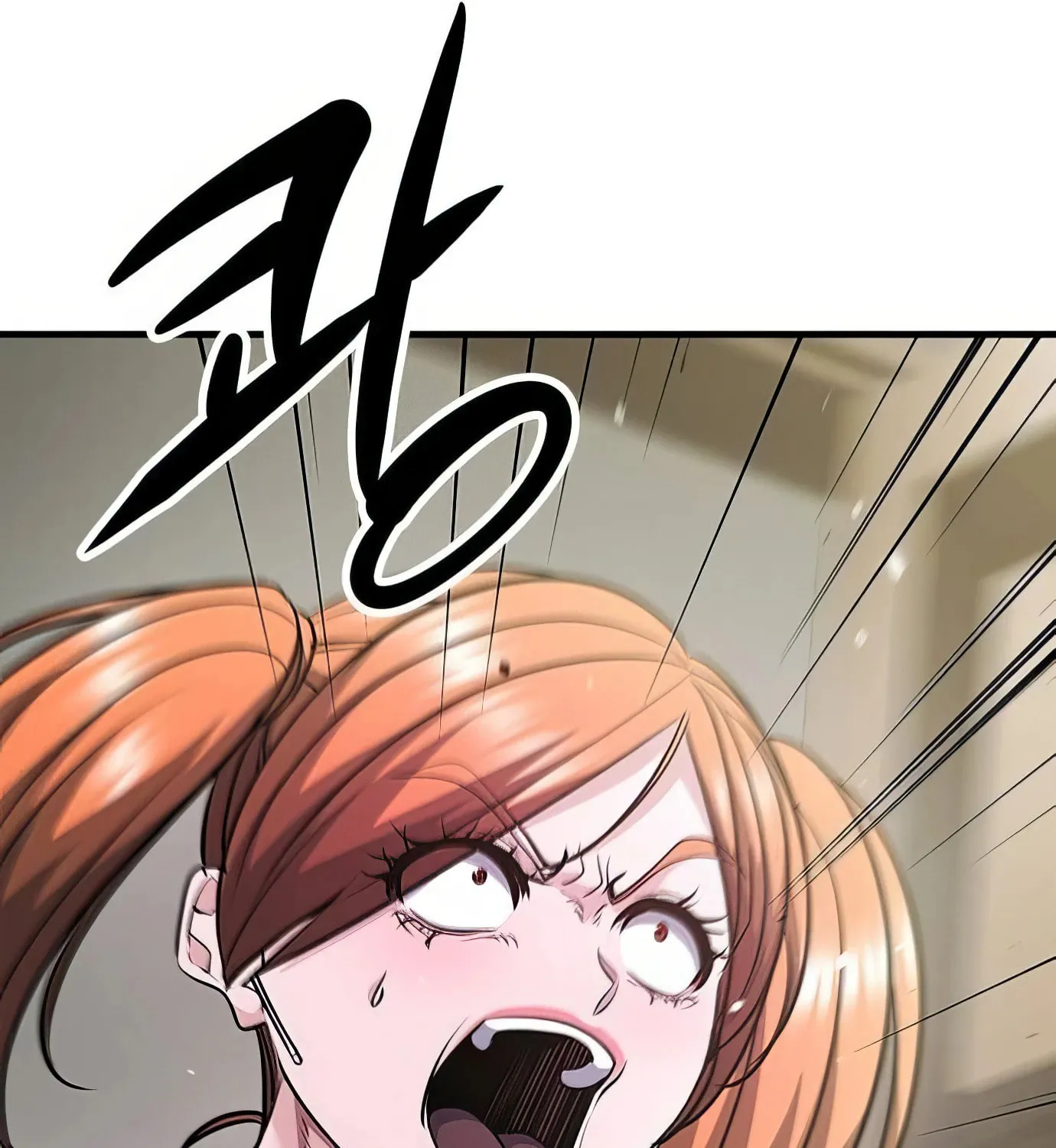Read Secret Player chapter 104 image 47 on Lezhin