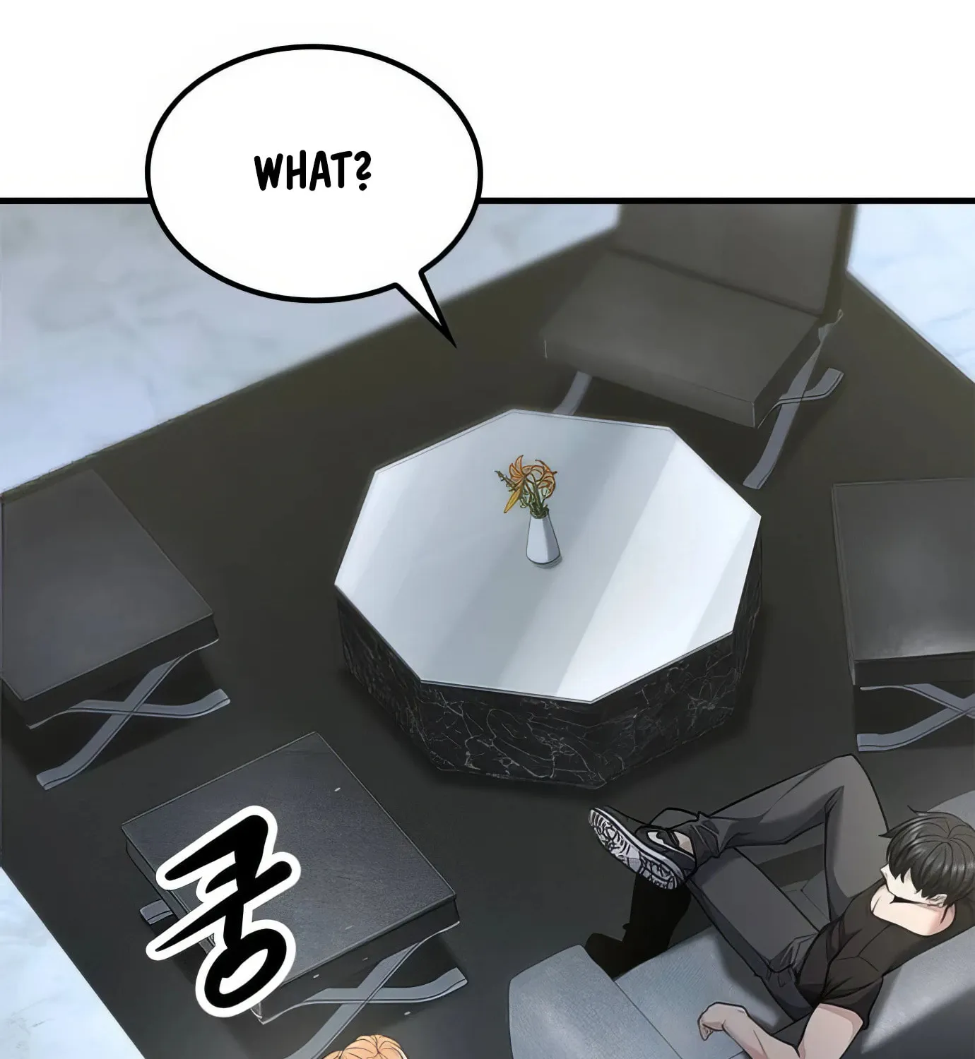 Read Secret Player chapter 104 image 50 on Lezhin