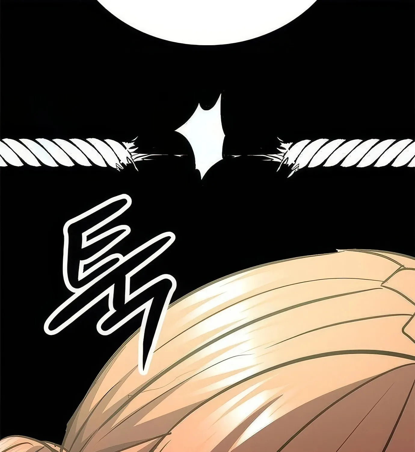 Read Secret Player chapter 104 image 80 on Lezhin