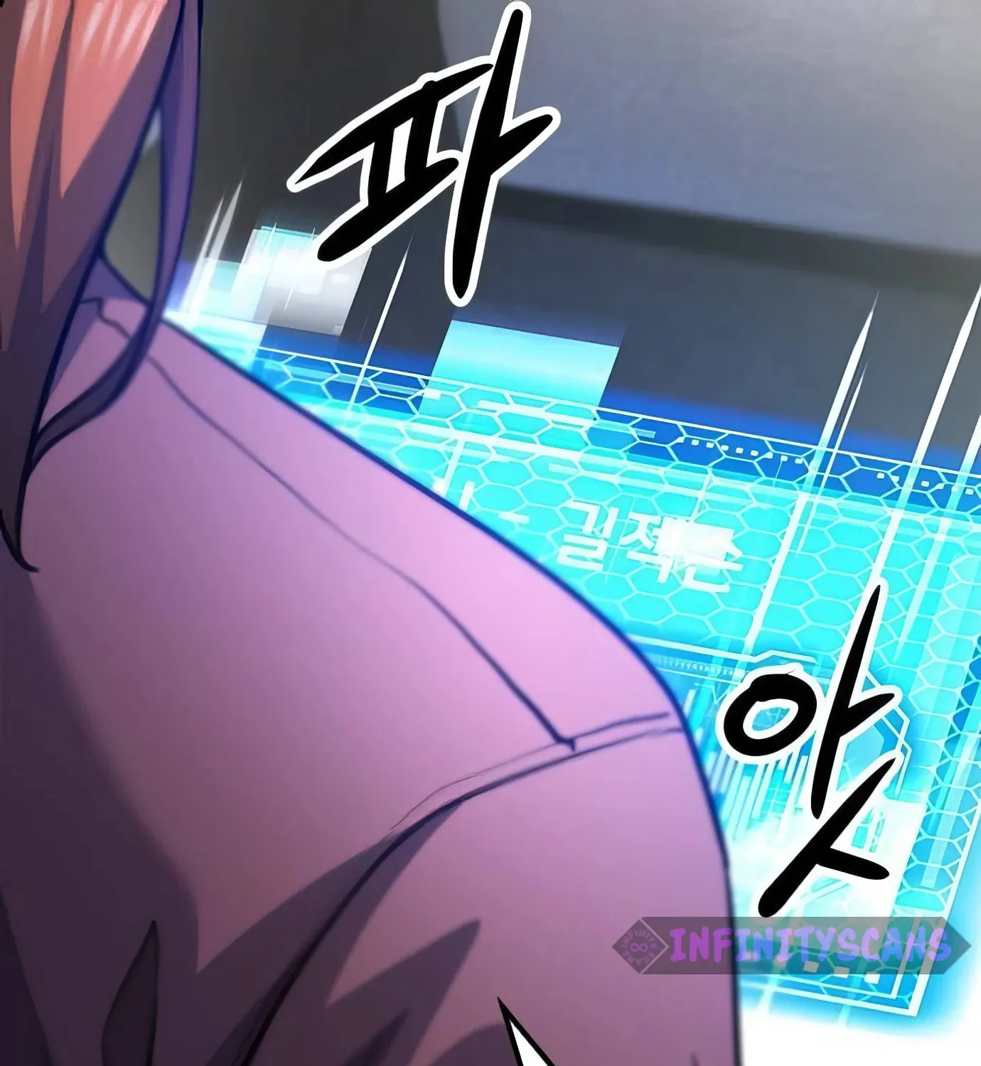 Read Secret Player chapter 104 image 86 on Lezhin