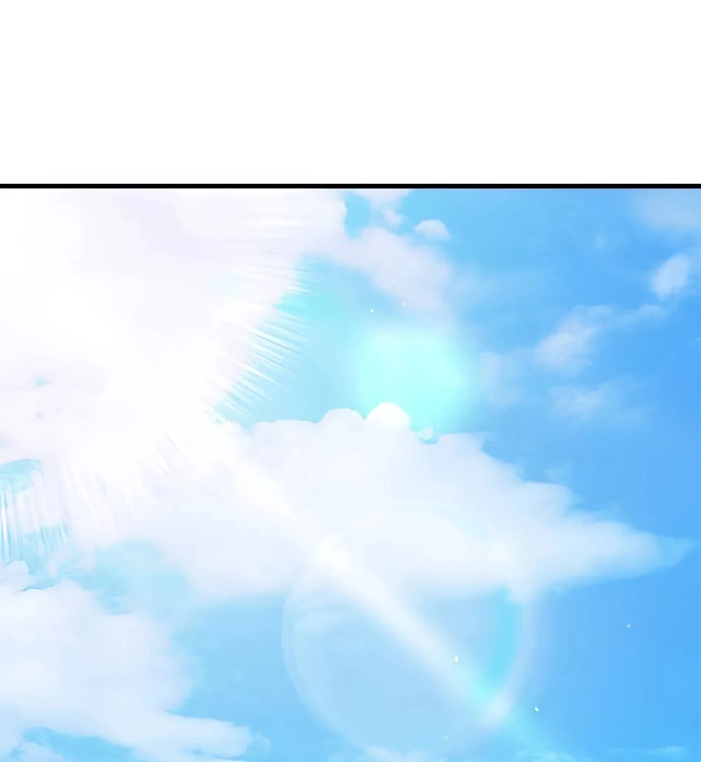 Read Secret Player chapter 104 image 96 on Lezhin