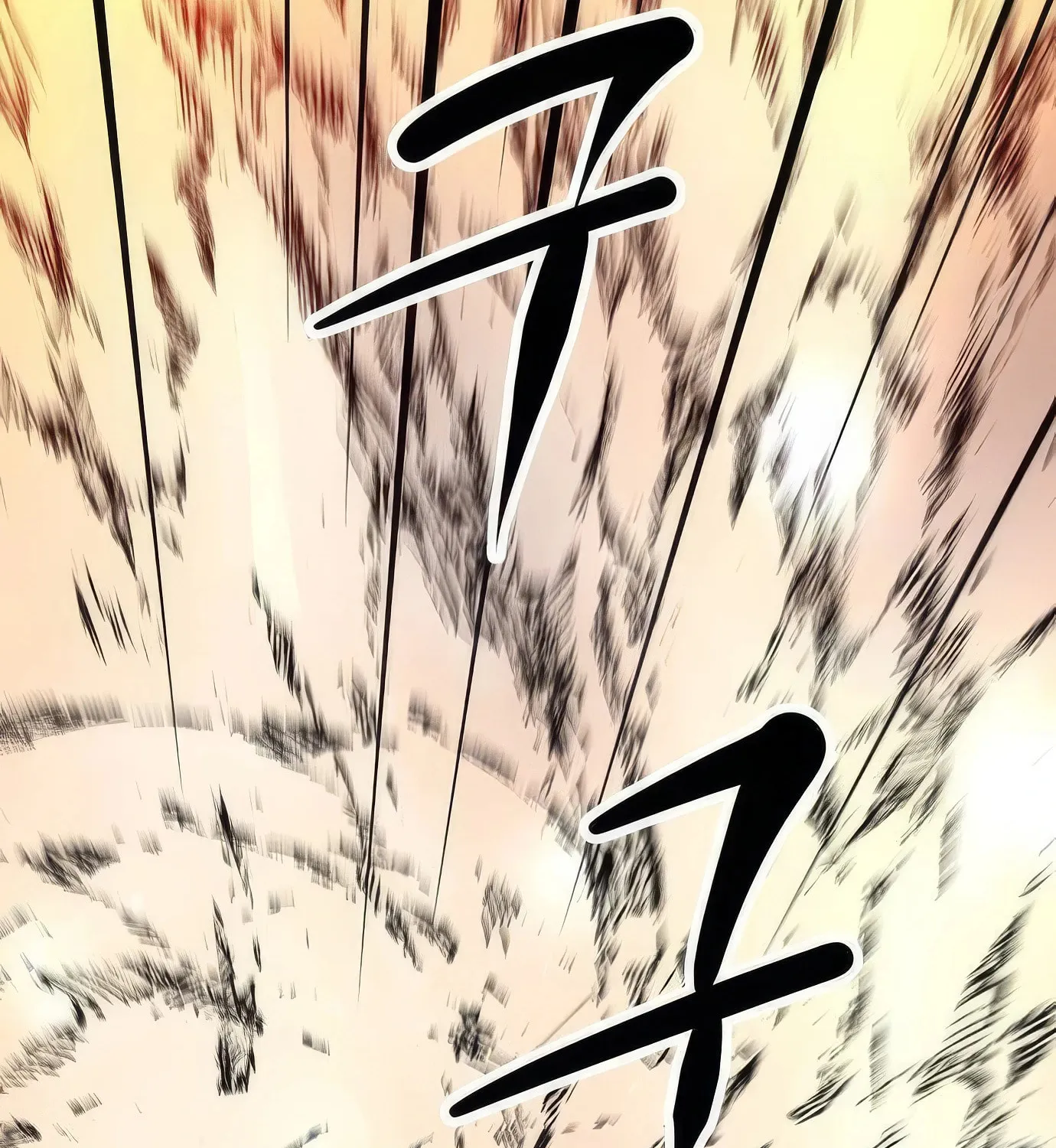 Read Secret Player chapter 105 image 104 on Lezhin