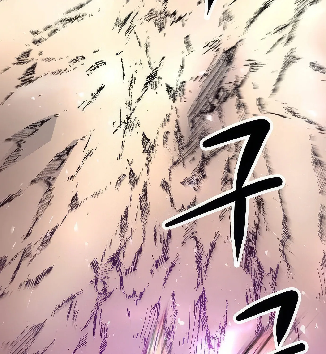 Read Secret Player chapter 105 image 105 on Lezhin