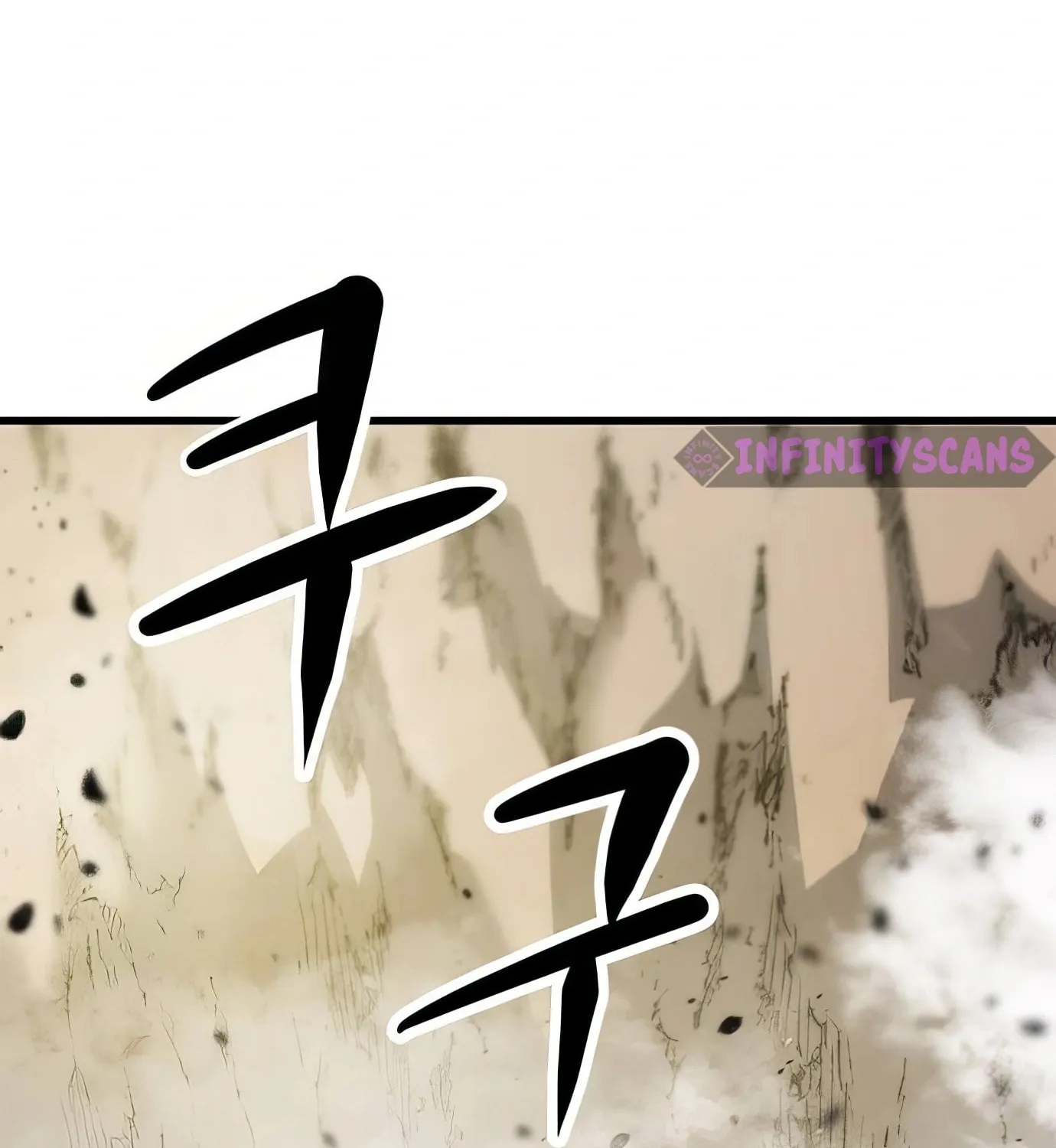 Read Secret Player chapter 105 image 117 on Lezhin