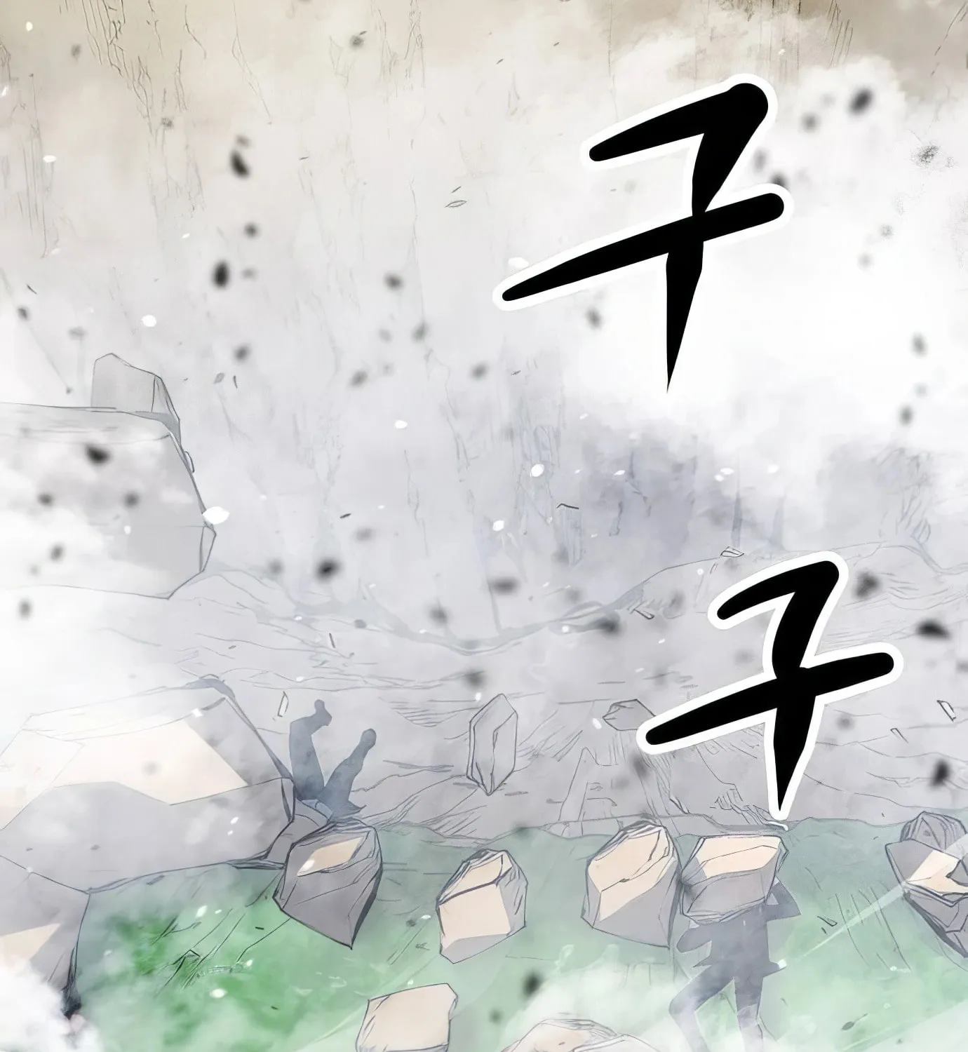 Read Secret Player chapter 105 image 118 on Lezhin