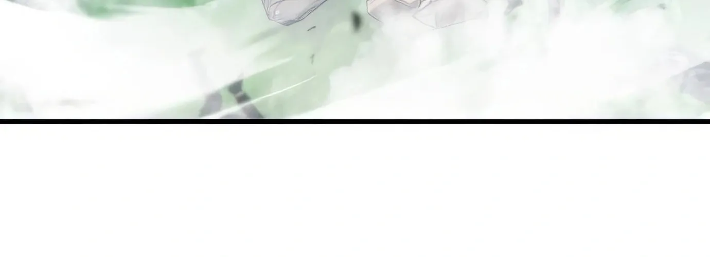 Read Secret Player chapter 105 image 119 on Lezhin