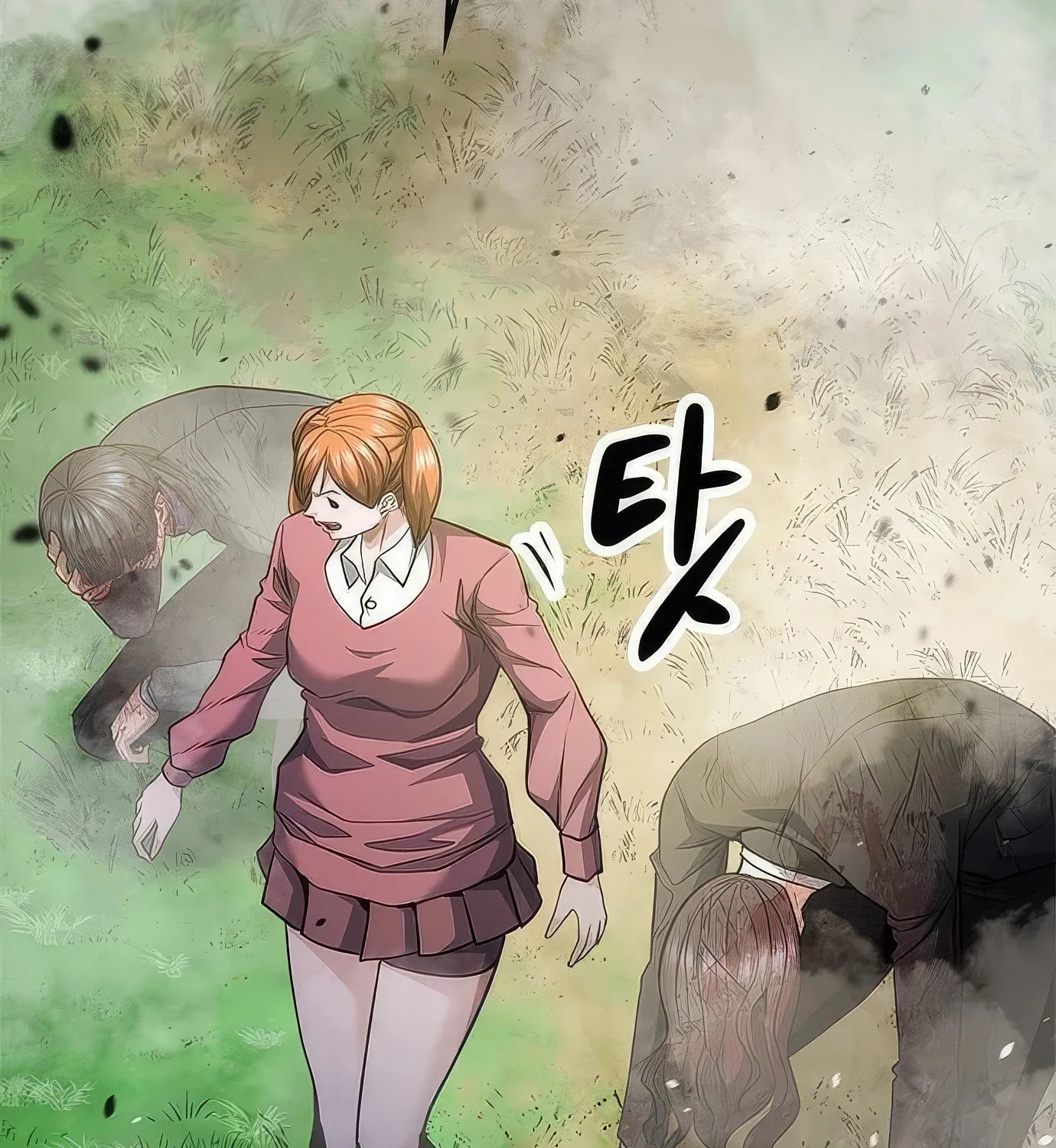 Read Secret Player chapter 105 image 121 on Lezhin