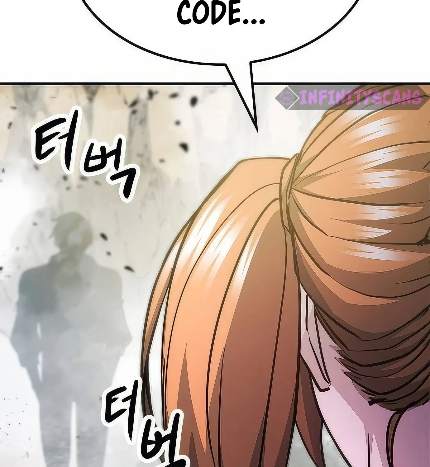 Read Secret Player chapter 105 image 127 on Lezhin